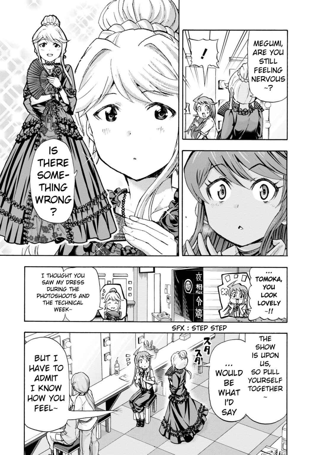 Page 5 Chapter 33 THE iDOLM@STER MILLION LIVE! Blooming Clover
