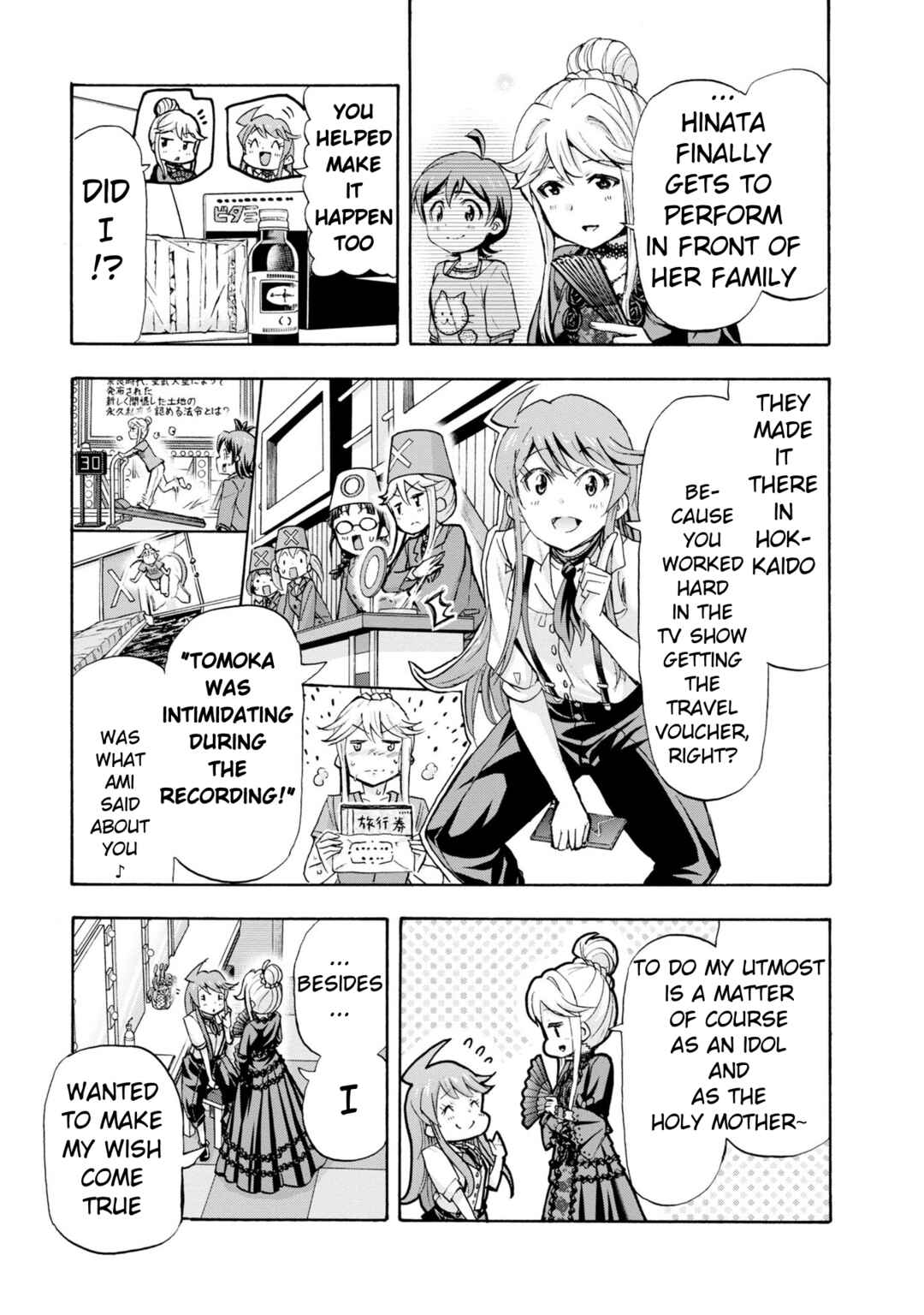Page 9 Chapter 33 THE iDOLM@STER MILLION LIVE! Blooming Clover