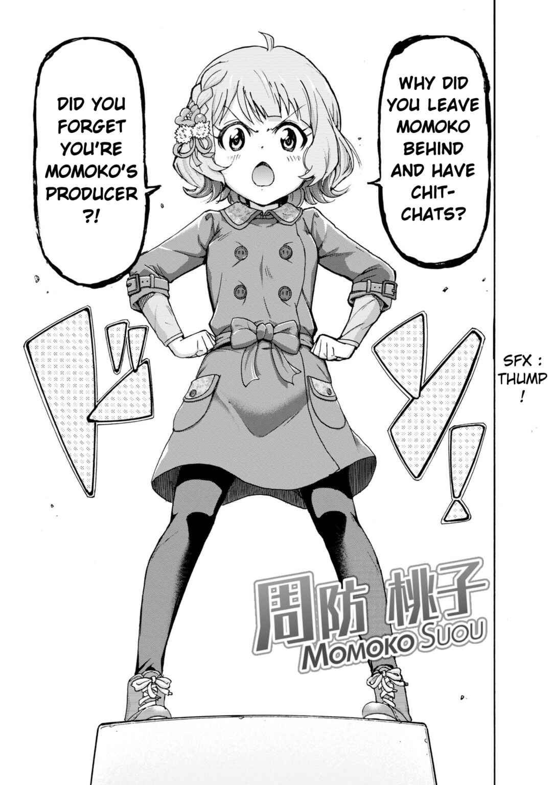 Page 49 Chapter 35 THE iDOLM@STER MILLION LIVE! Blooming Clover