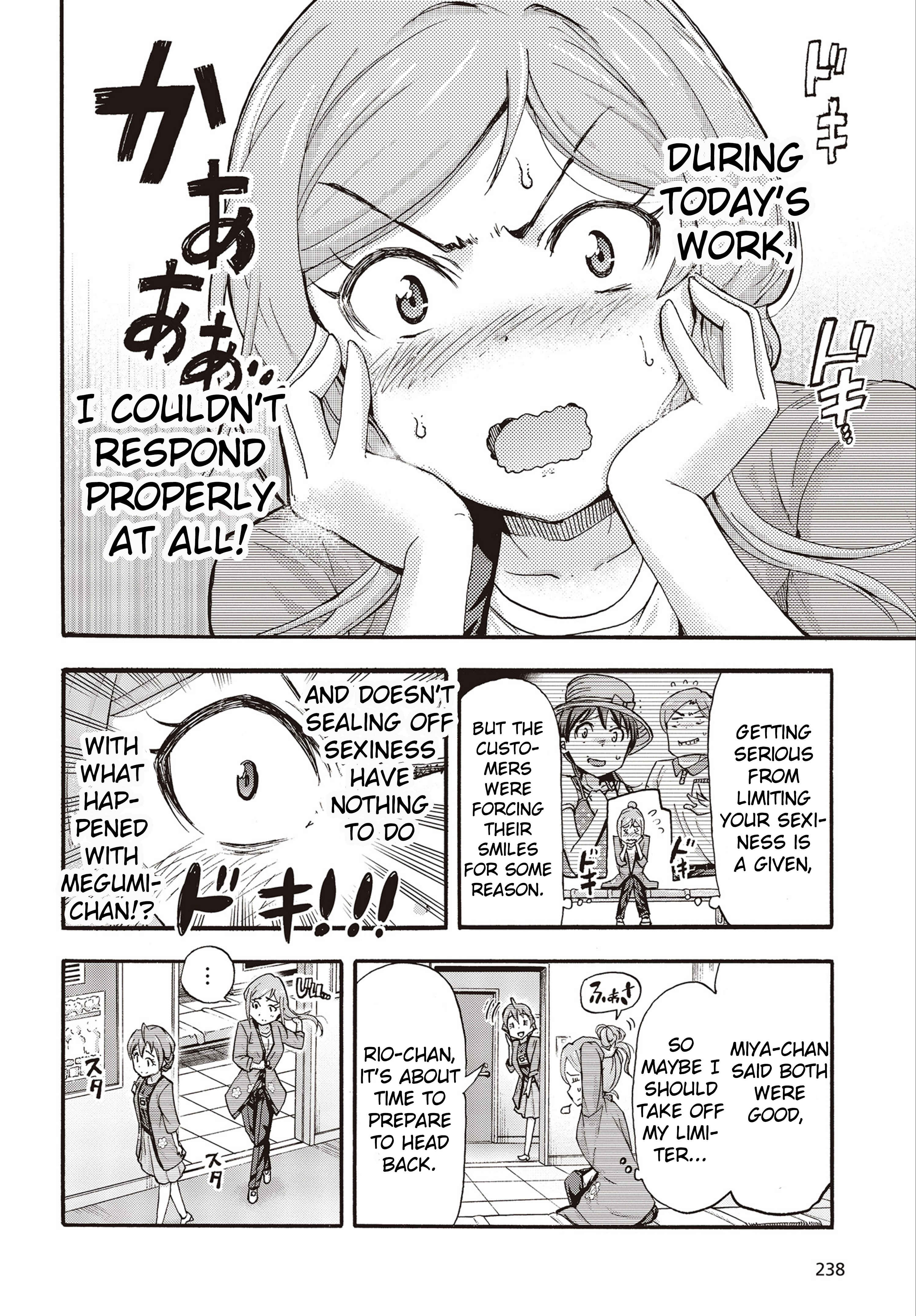 Page 26 Chapter 23 THE iDOLM@STER MILLION LIVE! Blooming Clover