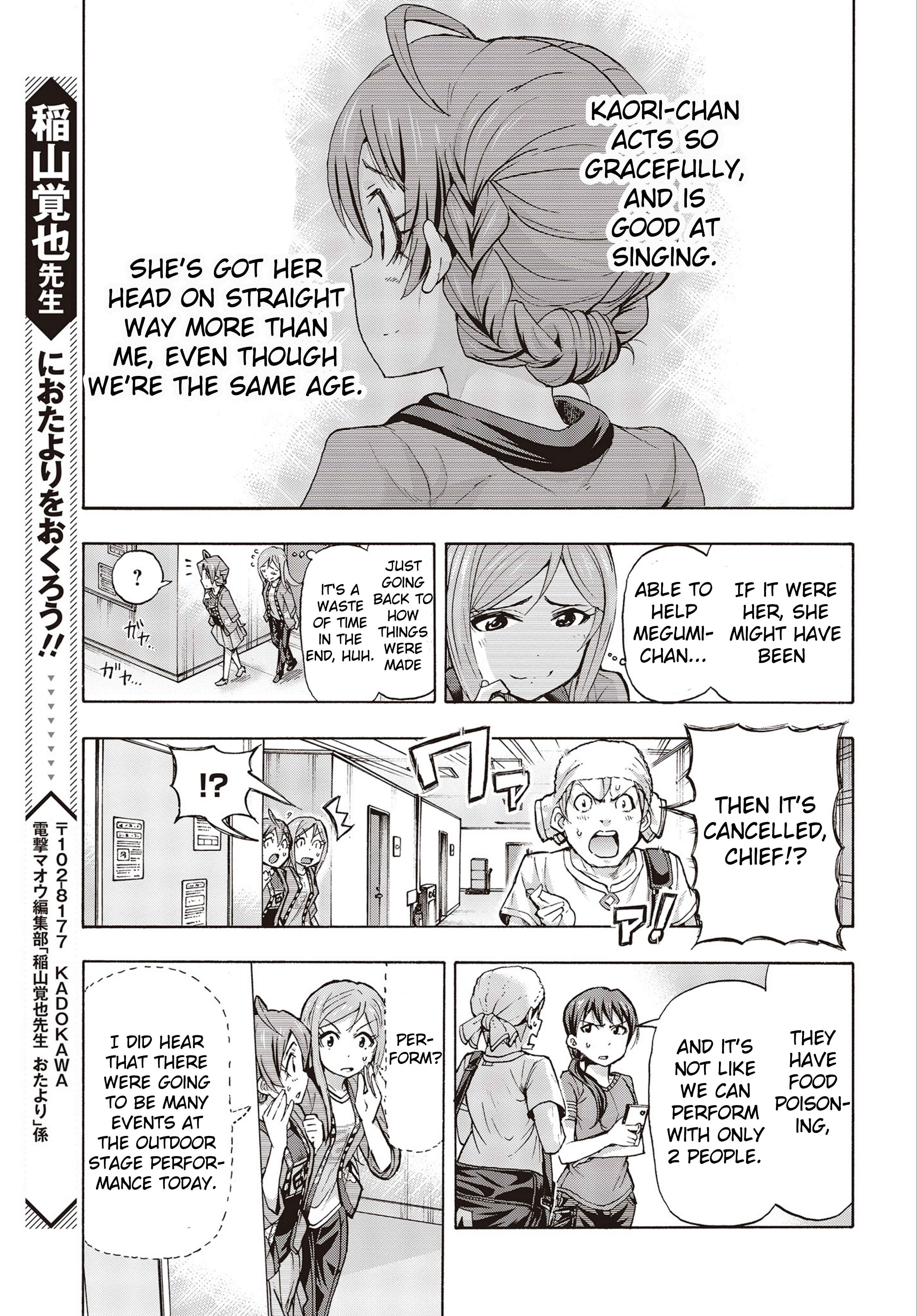 Page 27 Chapter 23 THE iDOLM@STER MILLION LIVE! Blooming Clover