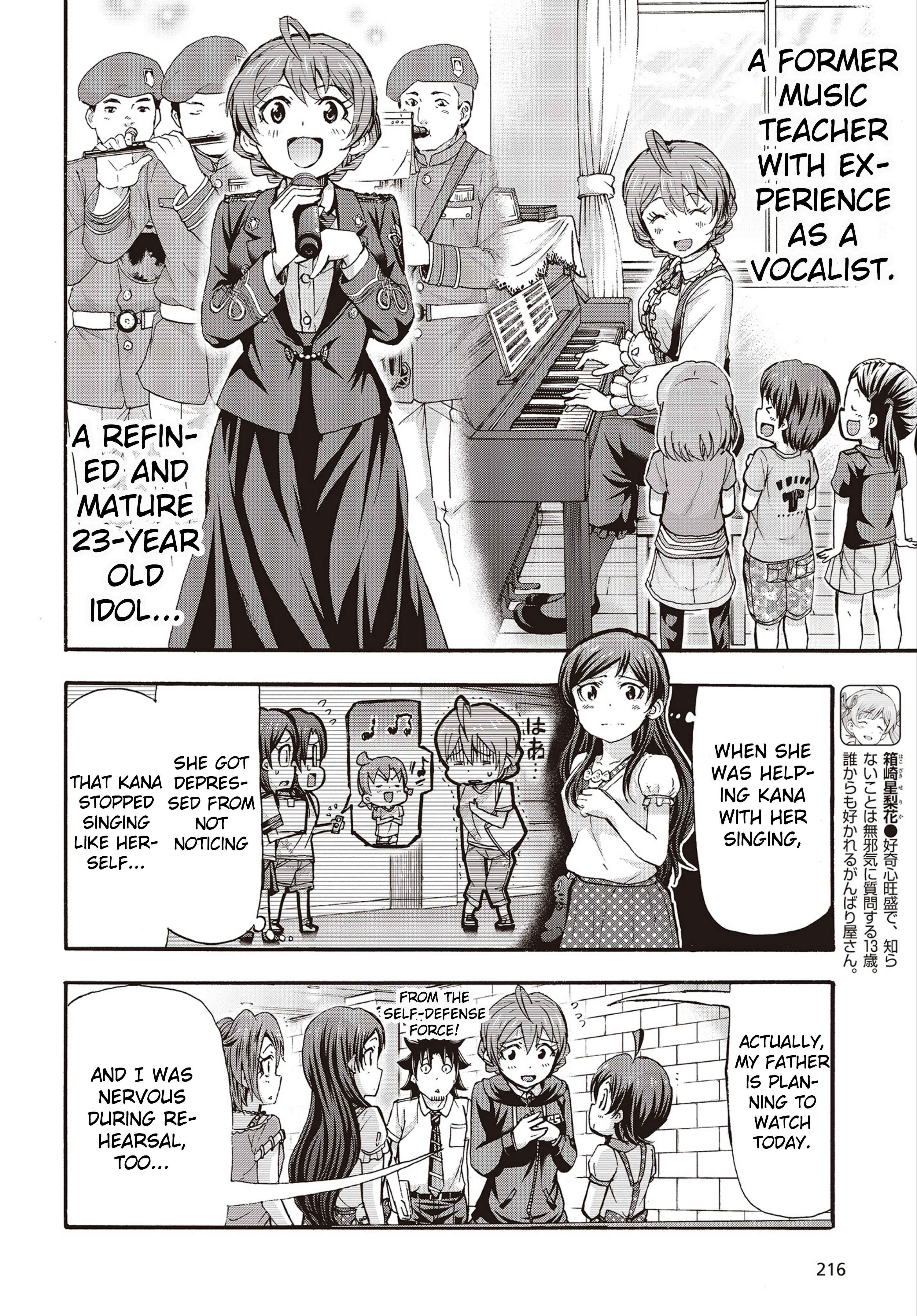 Page 4 Chapter 23 THE iDOLM@STER MILLION LIVE! Blooming Clover