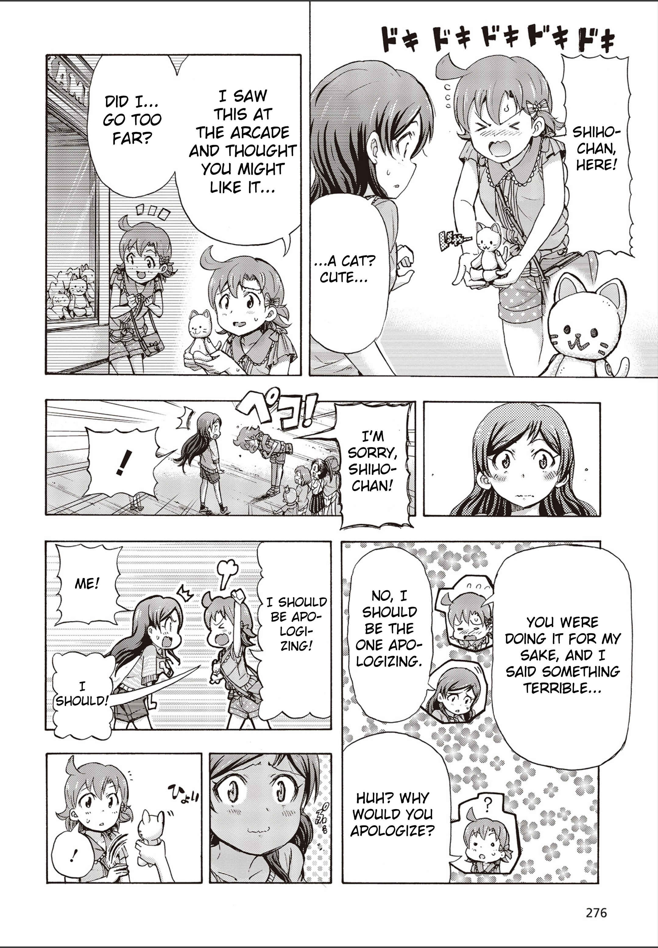 Page 28 Chapter 22 THE iDOLM@STER MILLION LIVE! Blooming Clover