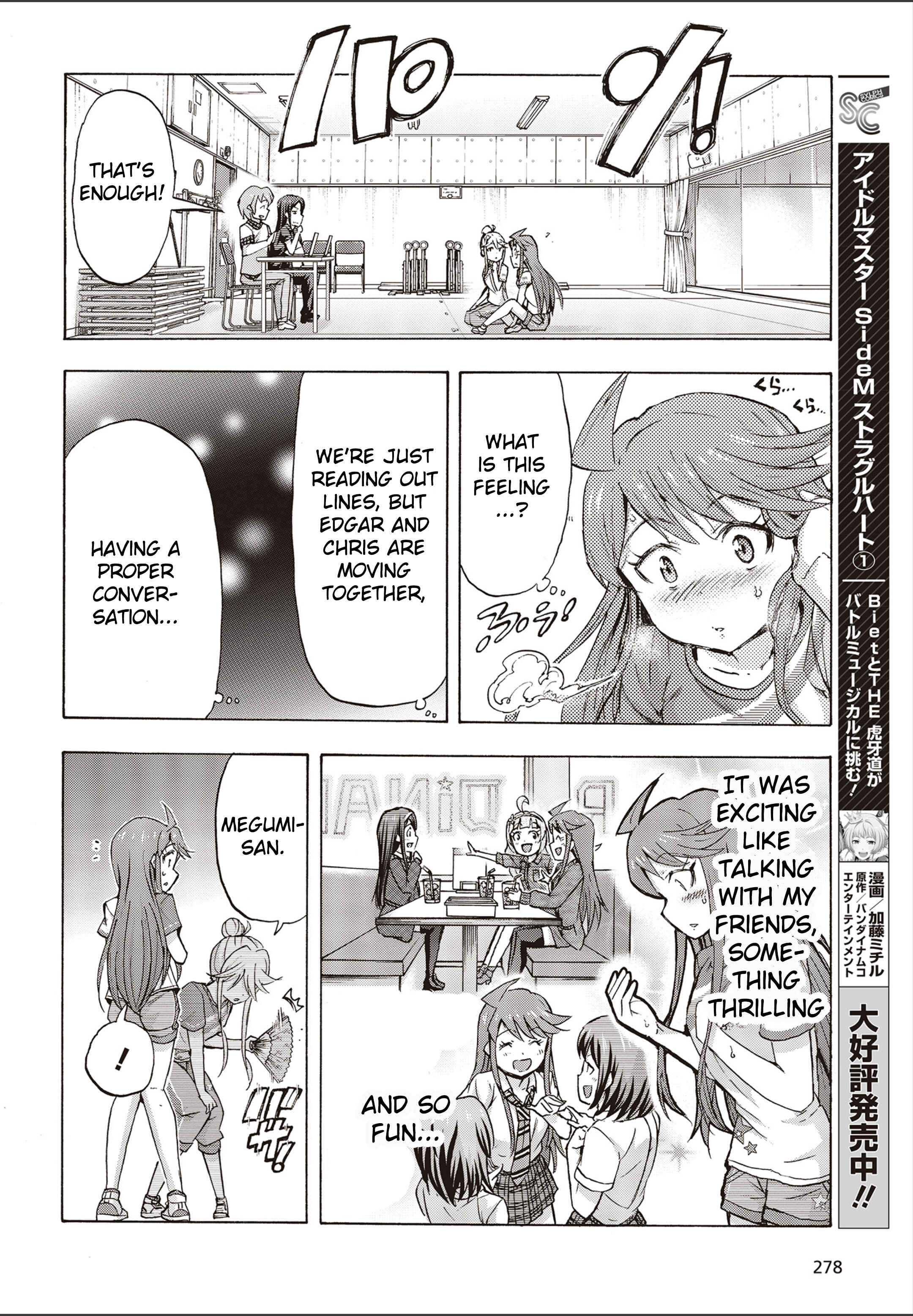 Page 30 Chapter 22 THE iDOLM@STER MILLION LIVE! Blooming Clover