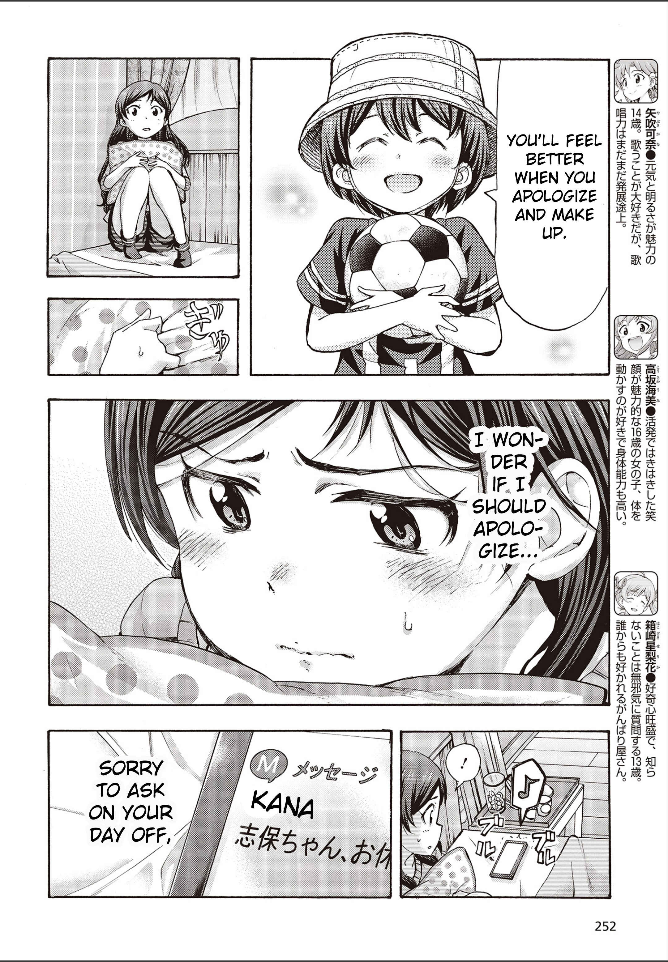 Page 4 Chapter 22 THE iDOLM@STER MILLION LIVE! Blooming Clover