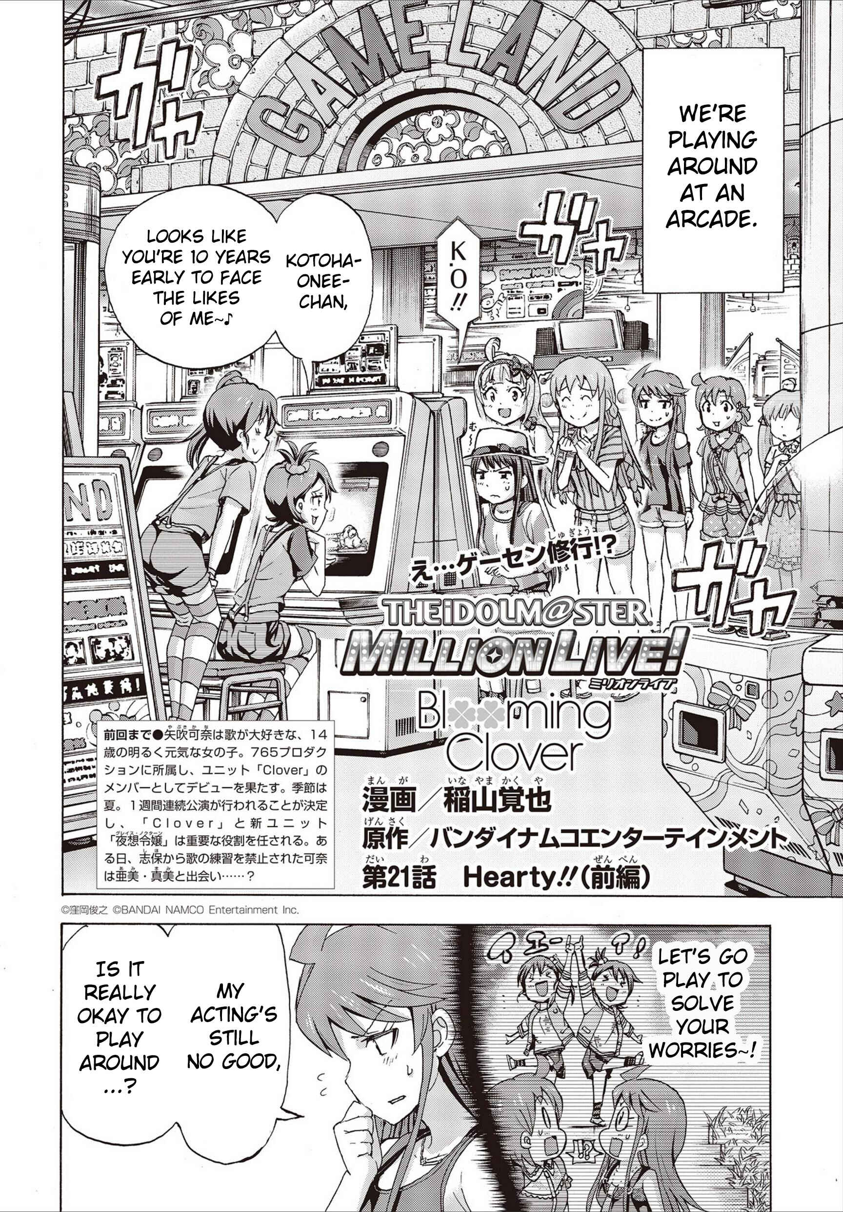 Page 2 Chapter 21 THE iDOLM@STER MILLION LIVE! Blooming Clover