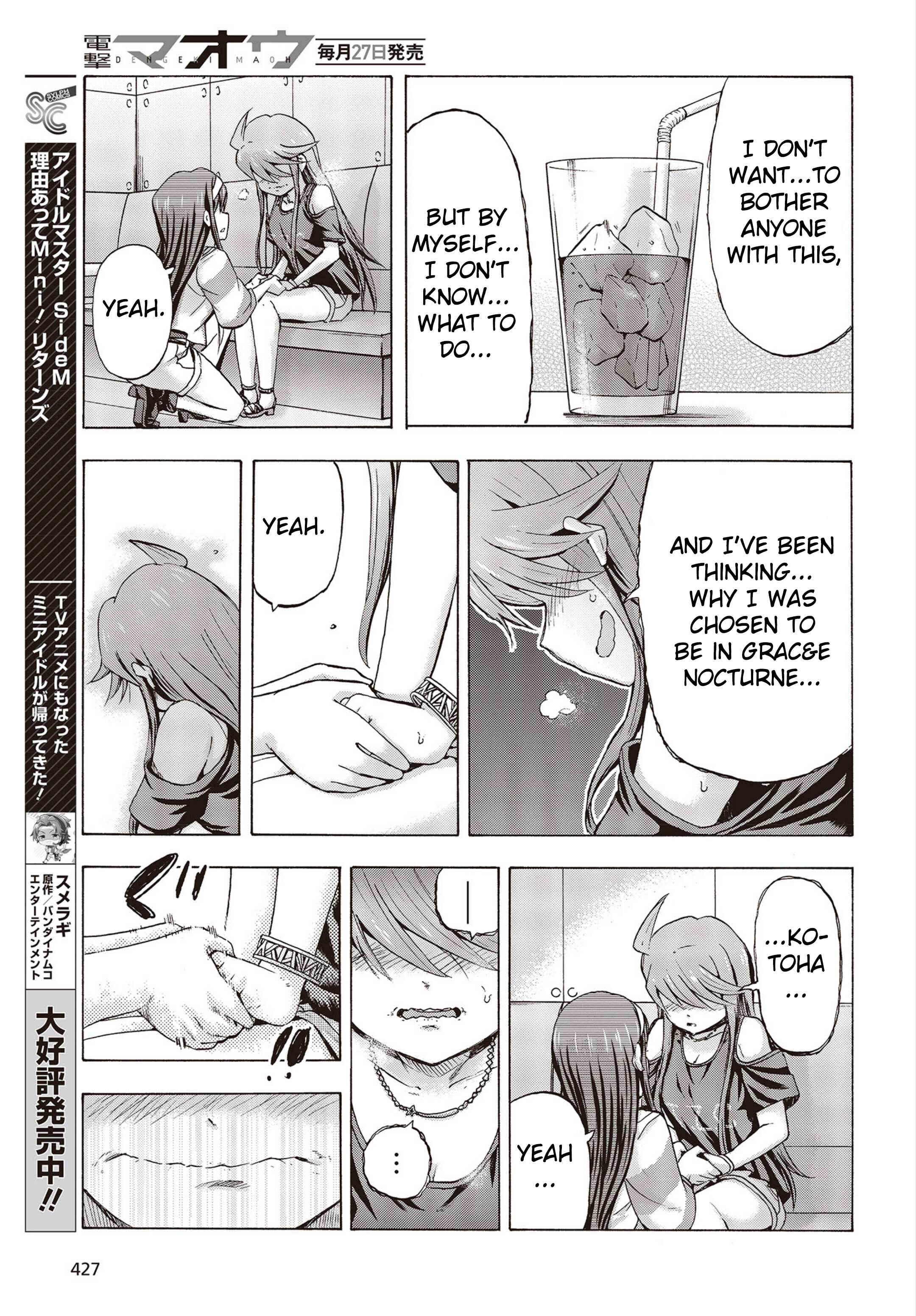 Page 33 Chapter 21 THE iDOLM@STER MILLION LIVE! Blooming Clover