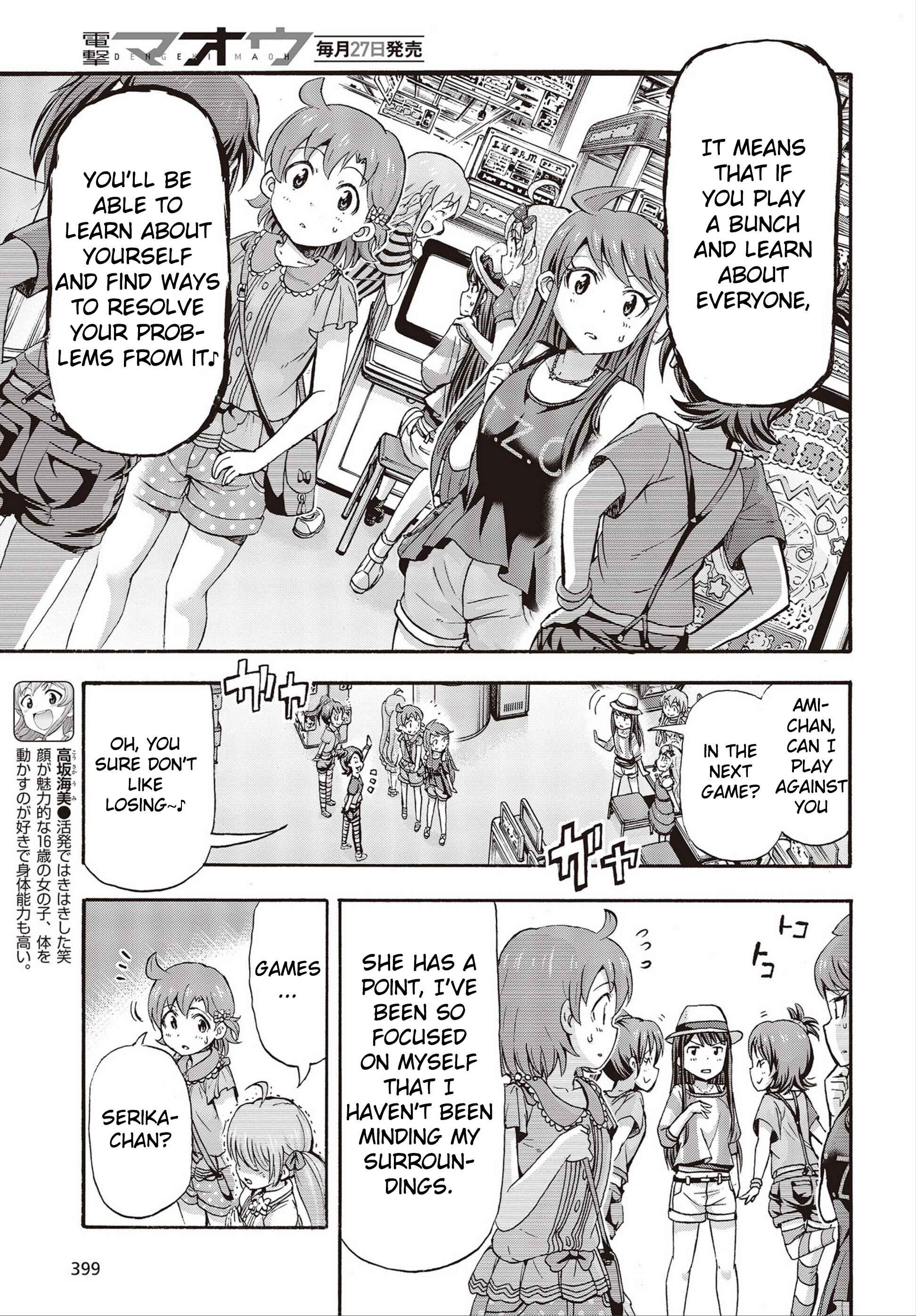 Page 5 Chapter 21 THE iDOLM@STER MILLION LIVE! Blooming Clover