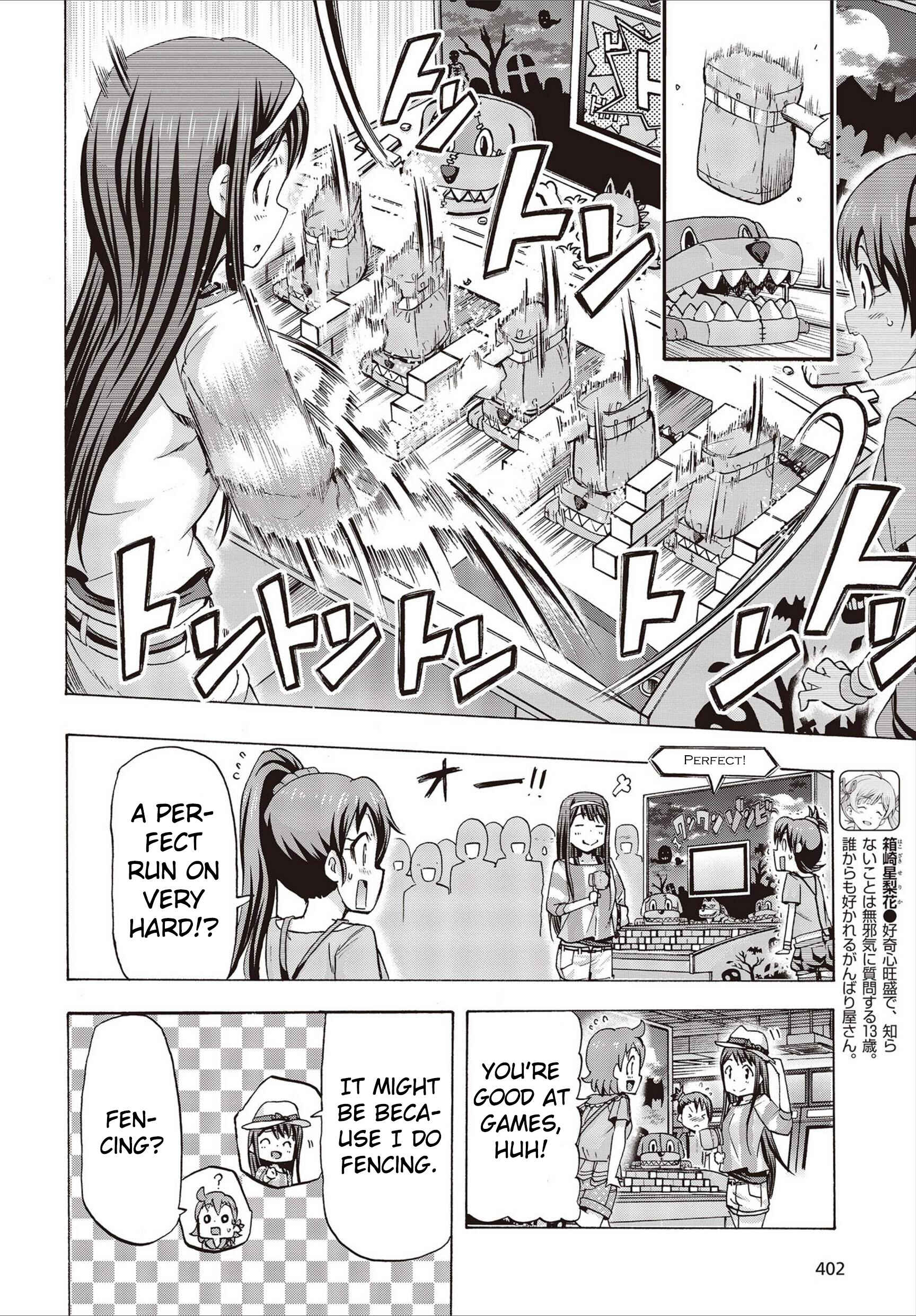 Page 8 Chapter 21 THE iDOLM@STER MILLION LIVE! Blooming Clover