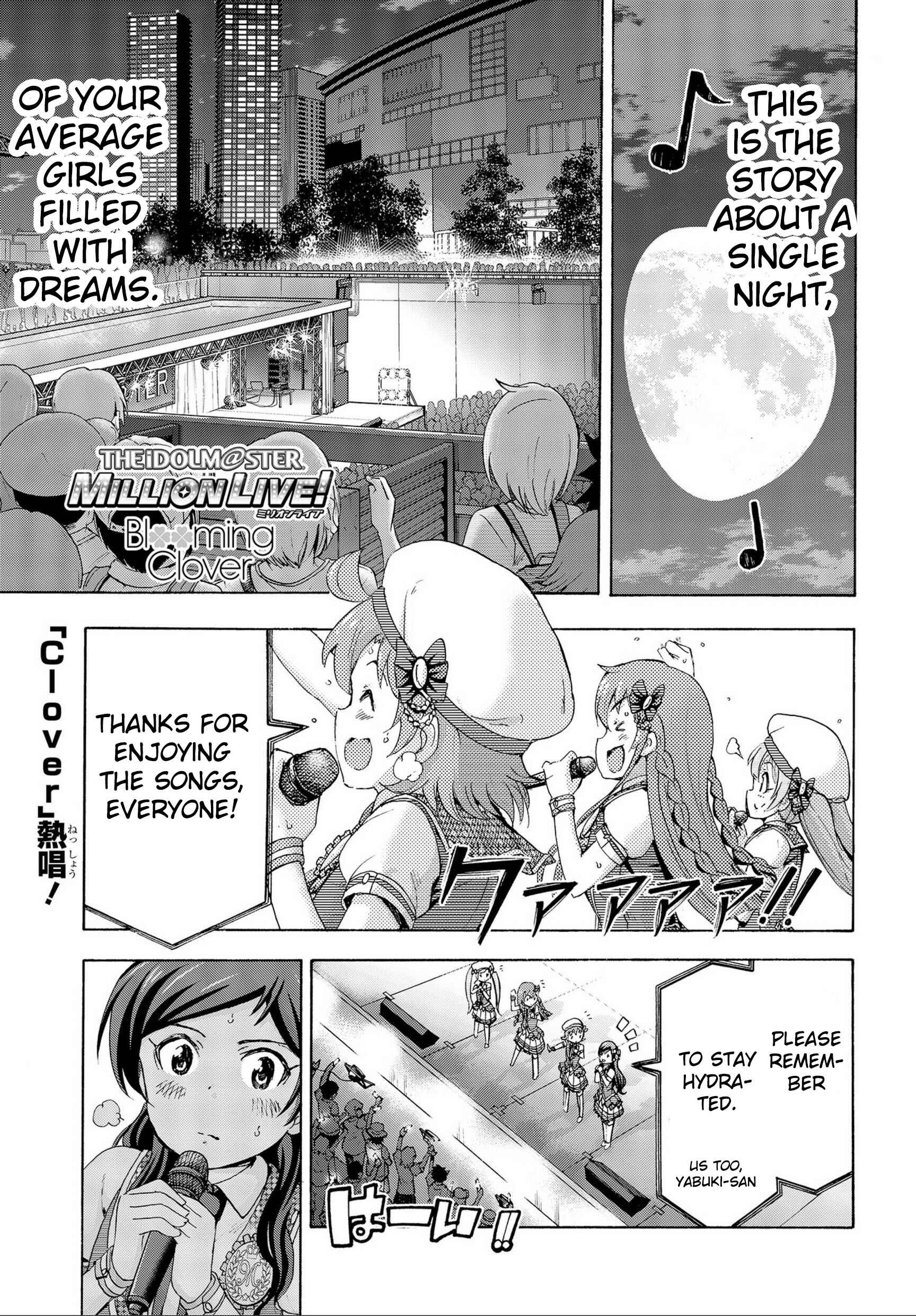 Page 1 Chapter 18 THE iDOLM@STER MILLION LIVE! Blooming Clover