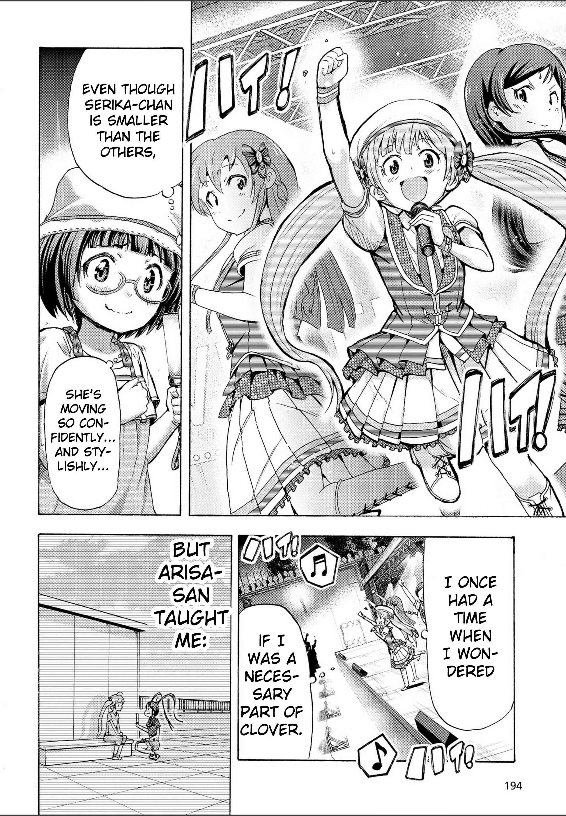 Page 16 Chapter 18 THE iDOLM@STER MILLION LIVE! Blooming Clover
