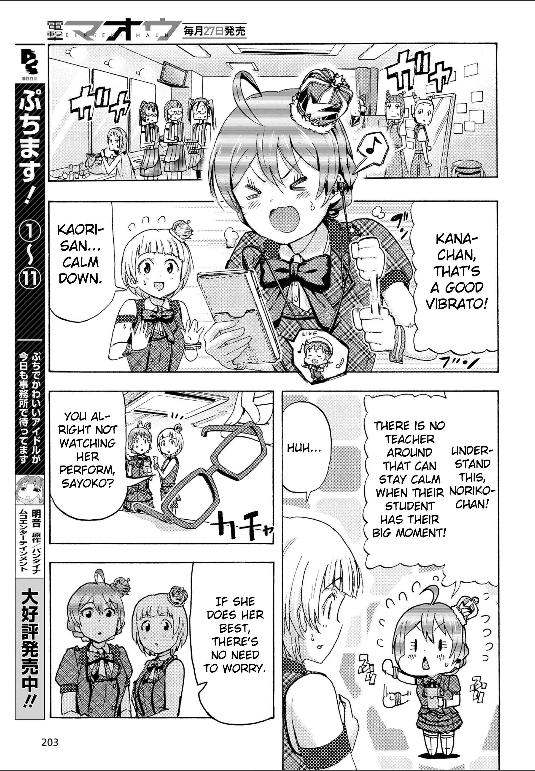 Page 25 Chapter 18 THE iDOLM@STER MILLION LIVE! Blooming Clover