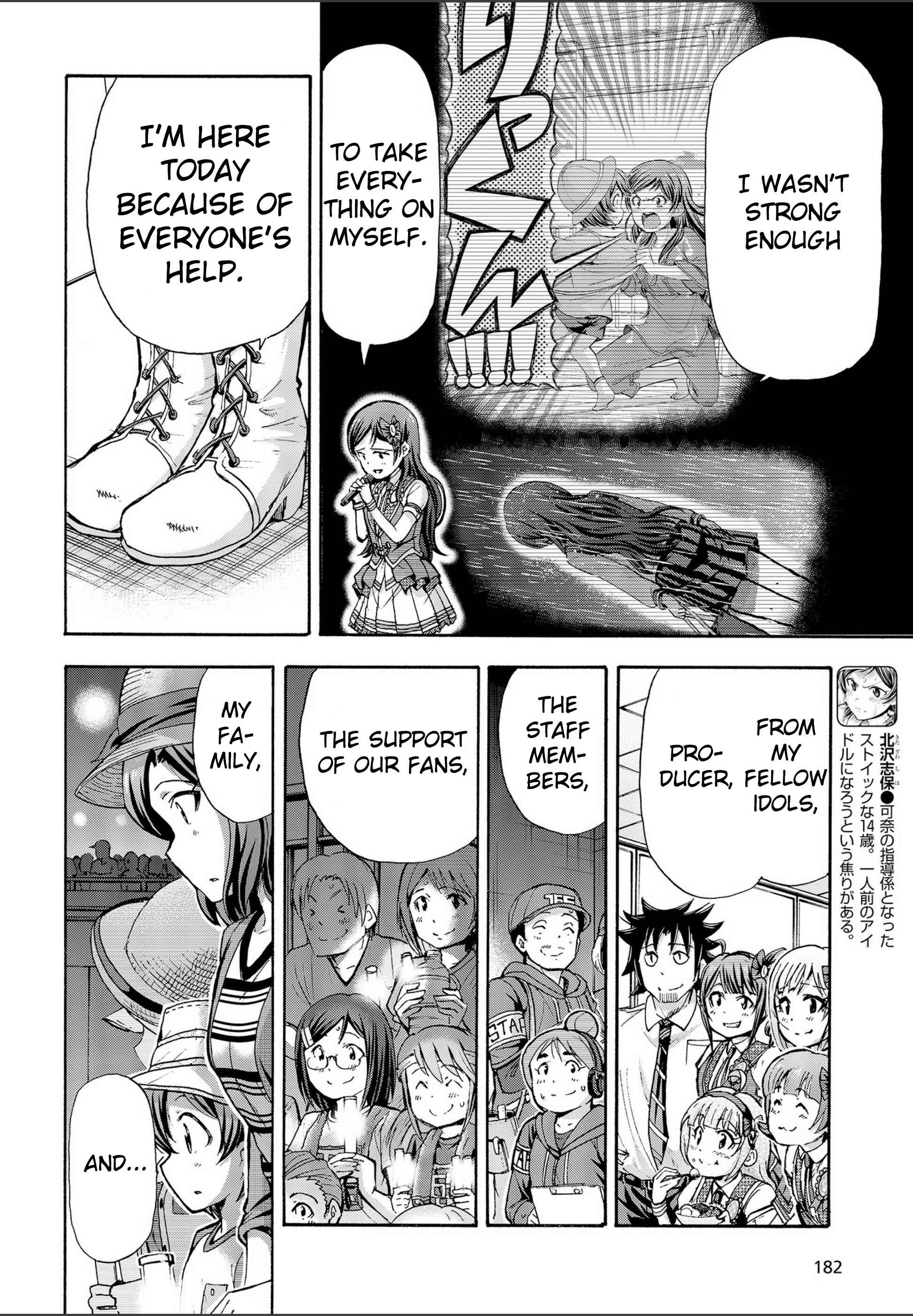 Page 4 Chapter 18 THE iDOLM@STER MILLION LIVE! Blooming Clover