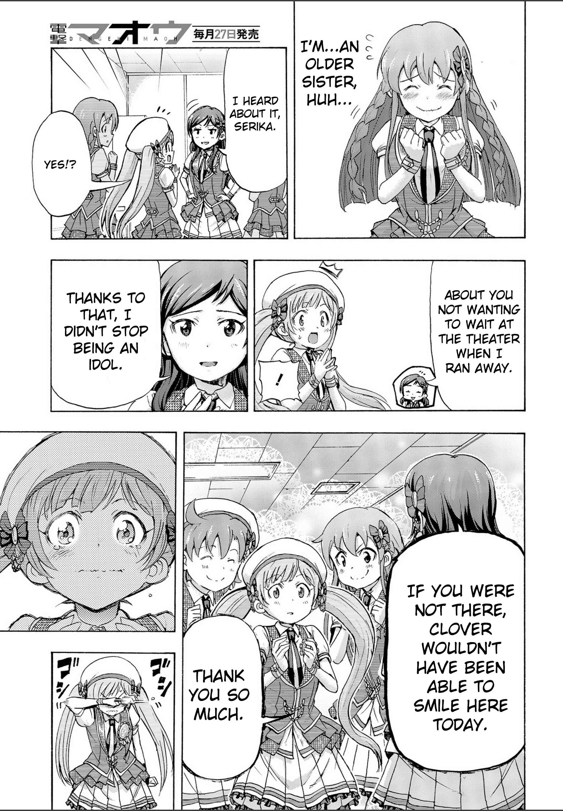 Page 43 Chapter 18 THE iDOLM@STER MILLION LIVE! Blooming Clover