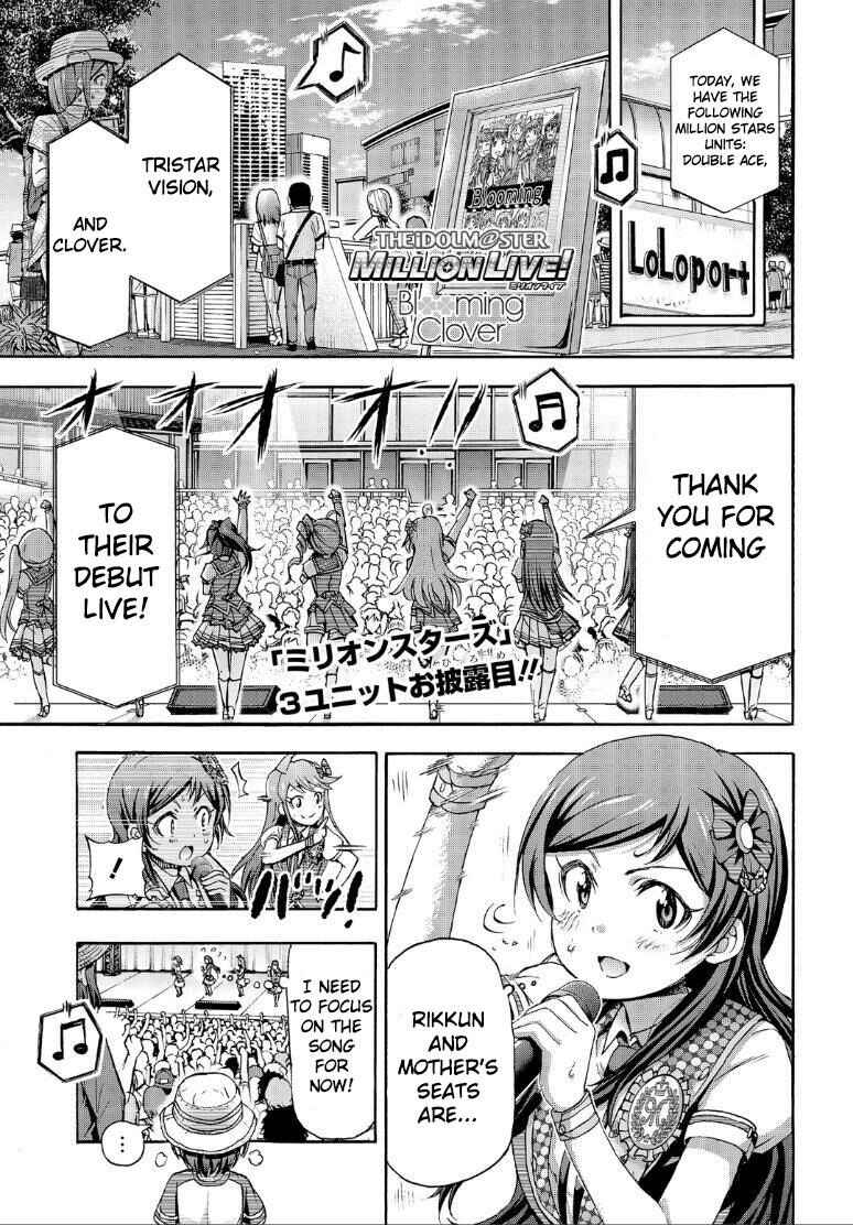 Page 1 Chapter 17 THE iDOLM@STER MILLION LIVE! Blooming Clover