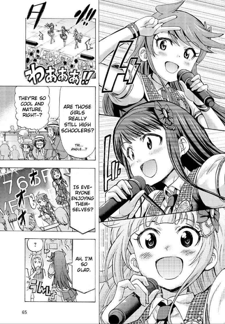 Page 15 Chapter 17 THE iDOLM@STER MILLION LIVE! Blooming Clover