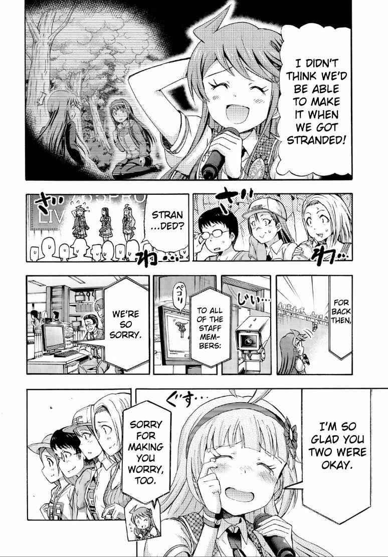 Page 16 Chapter 17 THE iDOLM@STER MILLION LIVE! Blooming Clover