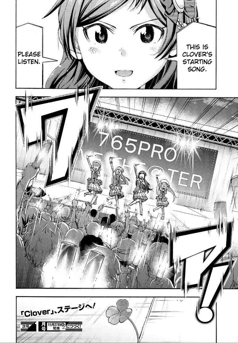 Page 24 Chapter 17 THE iDOLM@STER MILLION LIVE! Blooming Clover