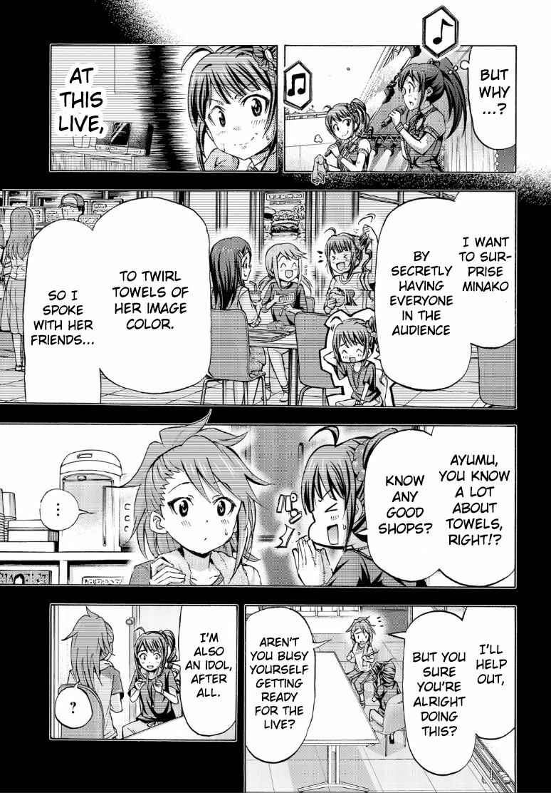 Page 7 Chapter 17 THE iDOLM@STER MILLION LIVE! Blooming Clover