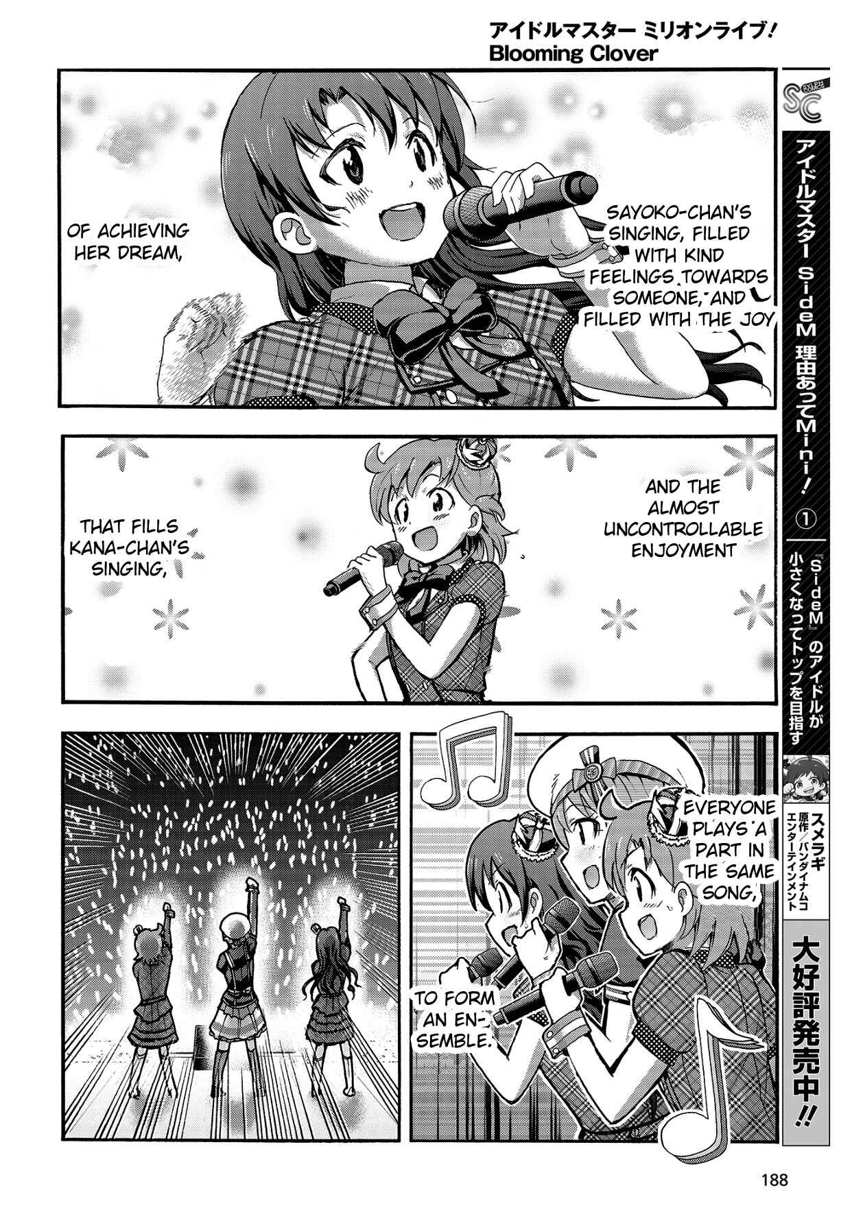 Page 34 Chapter 11 THE iDOLM@STER MILLION LIVE! Blooming Clover
