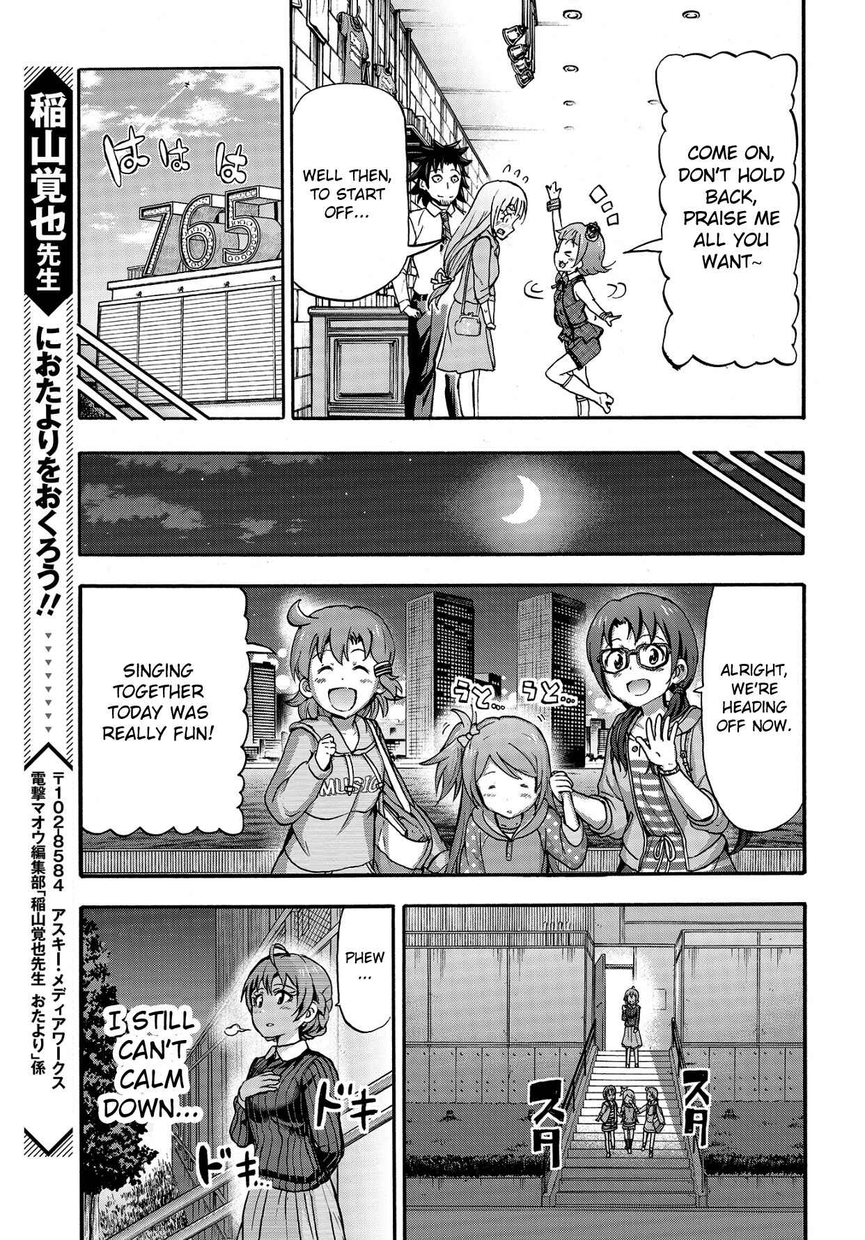 Page 45 Chapter 11 THE iDOLM@STER MILLION LIVE! Blooming Clover