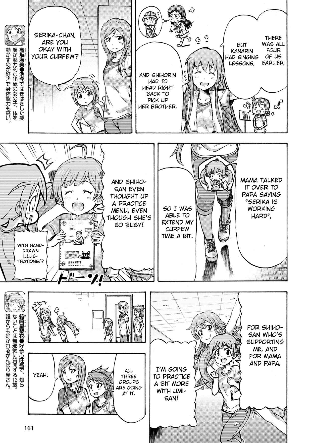Page 7 Chapter 11 THE iDOLM@STER MILLION LIVE! Blooming Clover