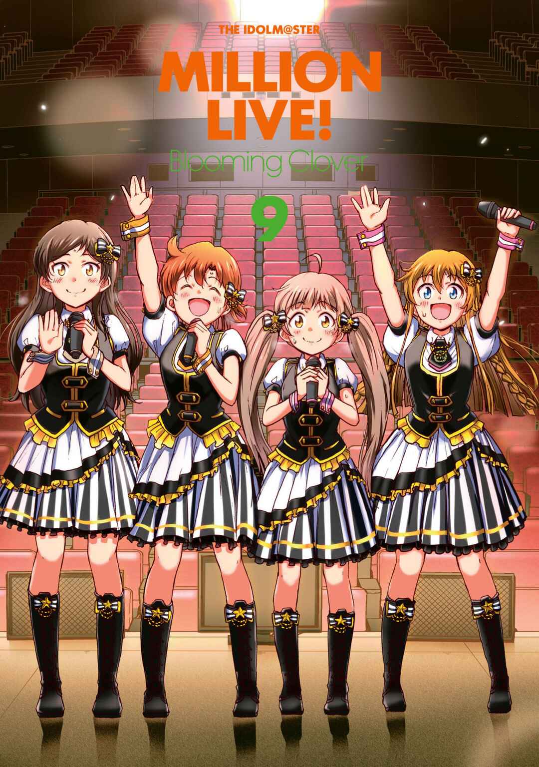 Page 1 Chapter 31 THE iDOLM@STER MILLION LIVE! Blooming Clover