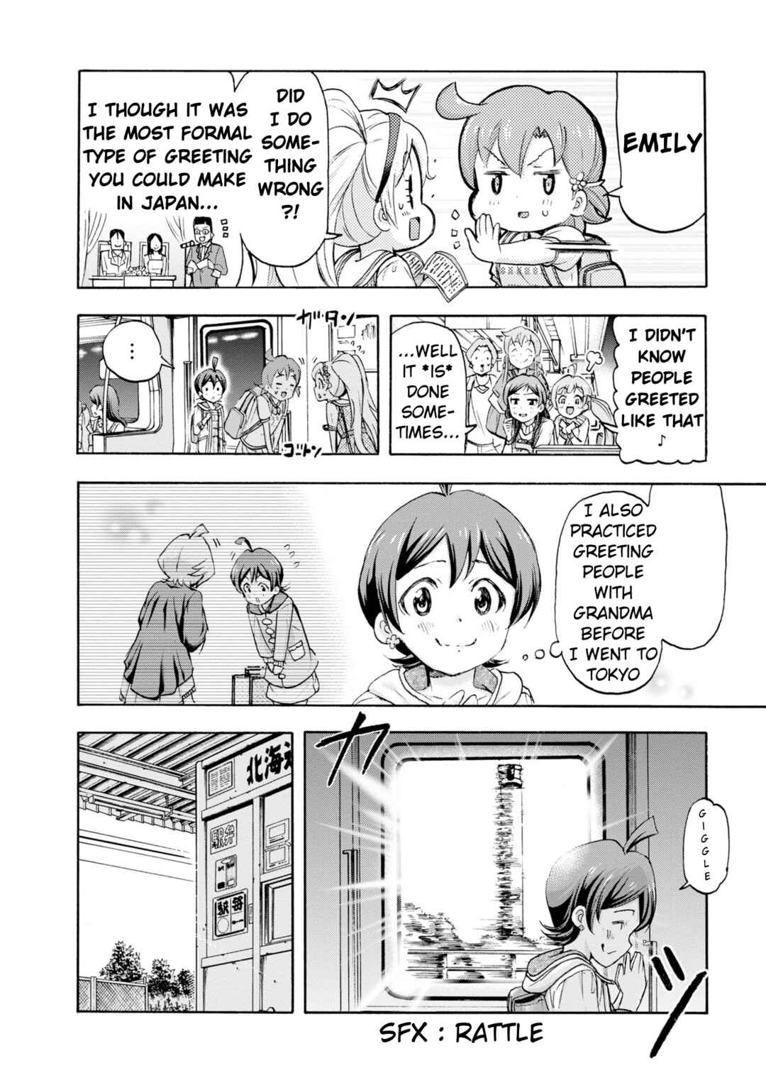 Page 14 Chapter 31 THE iDOLM@STER MILLION LIVE! Blooming Clover