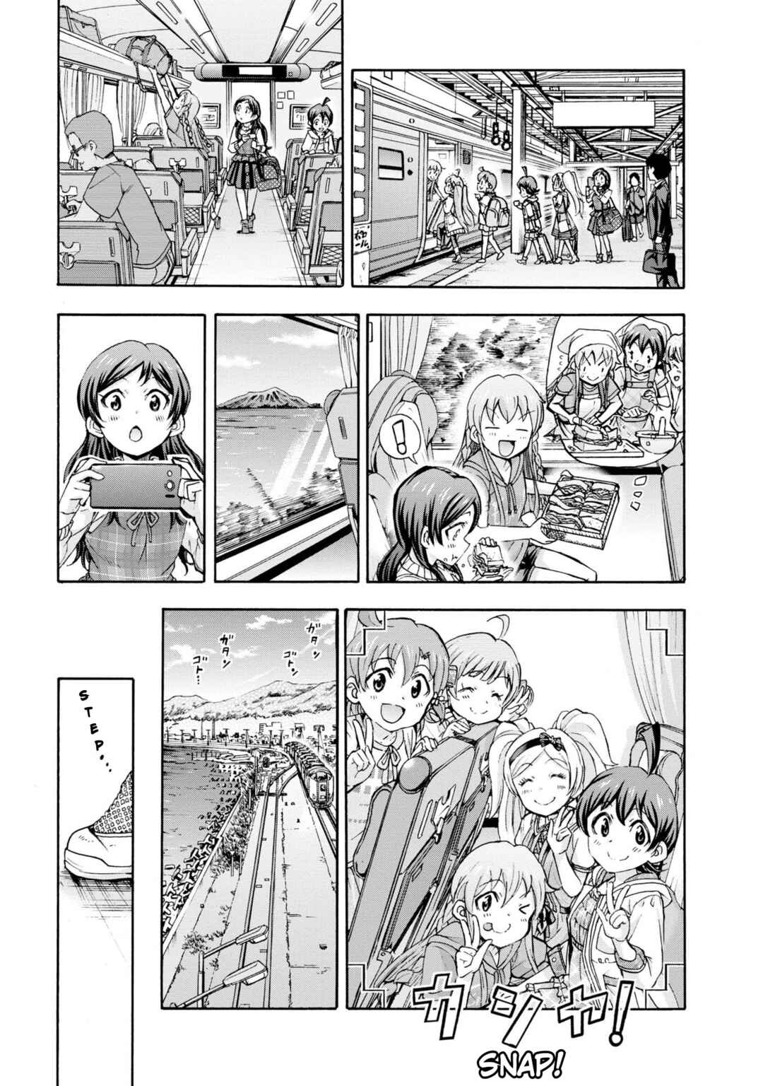 Page 15 Chapter 31 THE iDOLM@STER MILLION LIVE! Blooming Clover