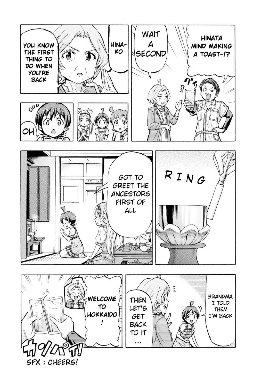 Page 35 Chapter 31 THE iDOLM@STER MILLION LIVE! Blooming Clover