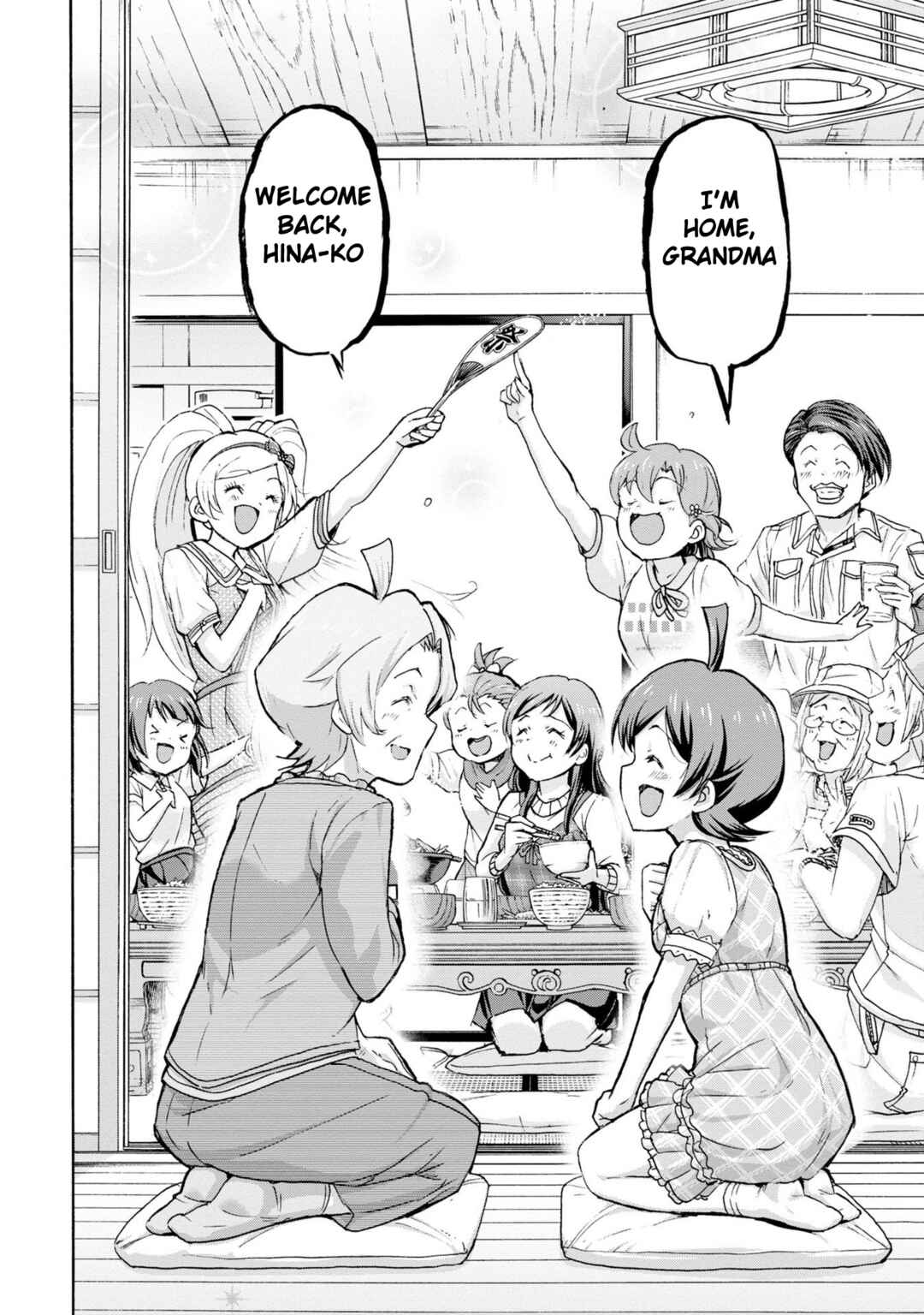 Page 44 Chapter 31 THE iDOLM@STER MILLION LIVE! Blooming Clover