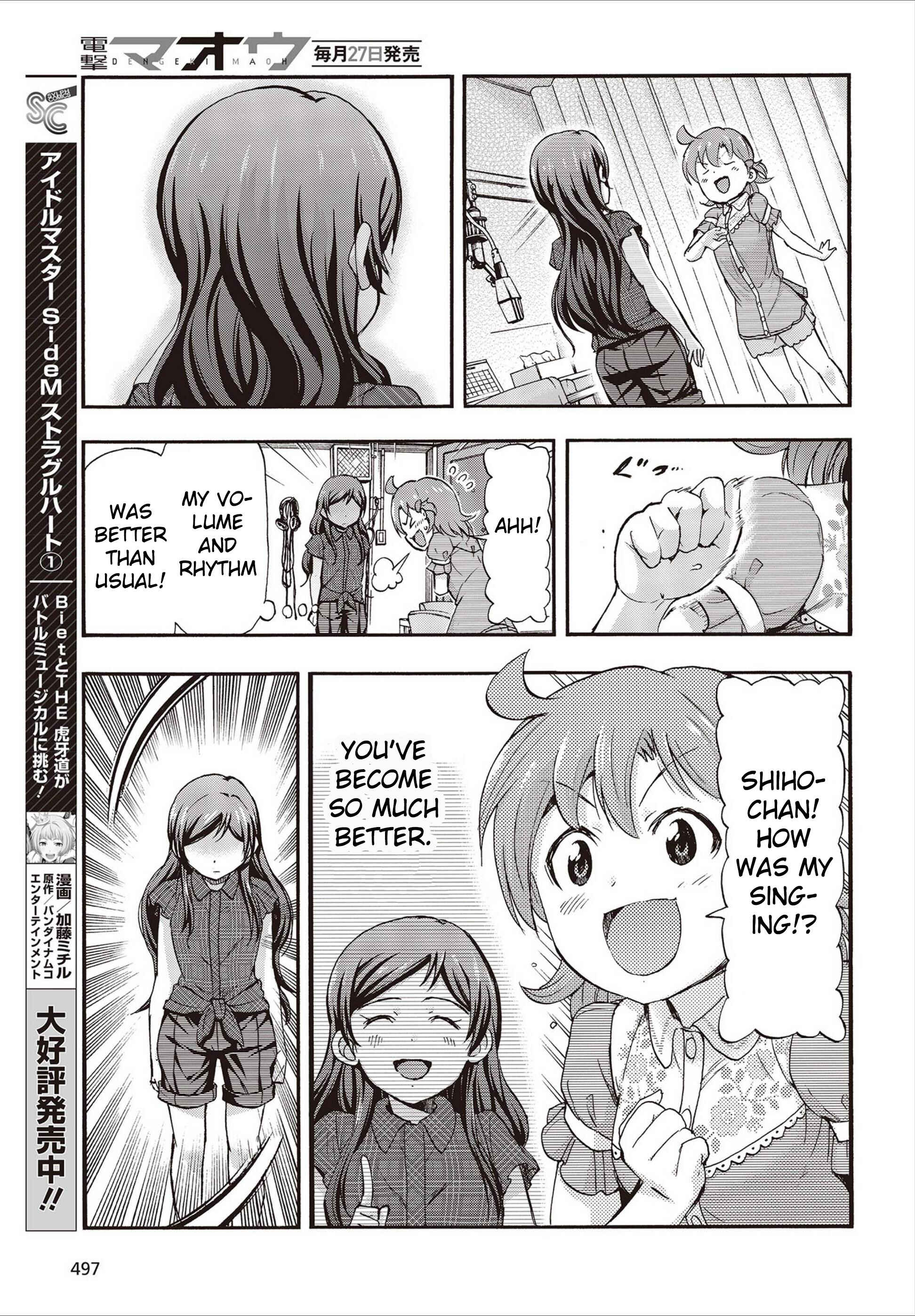Page 23 Chapter 20 THE iDOLM@STER MILLION LIVE! Blooming Clover