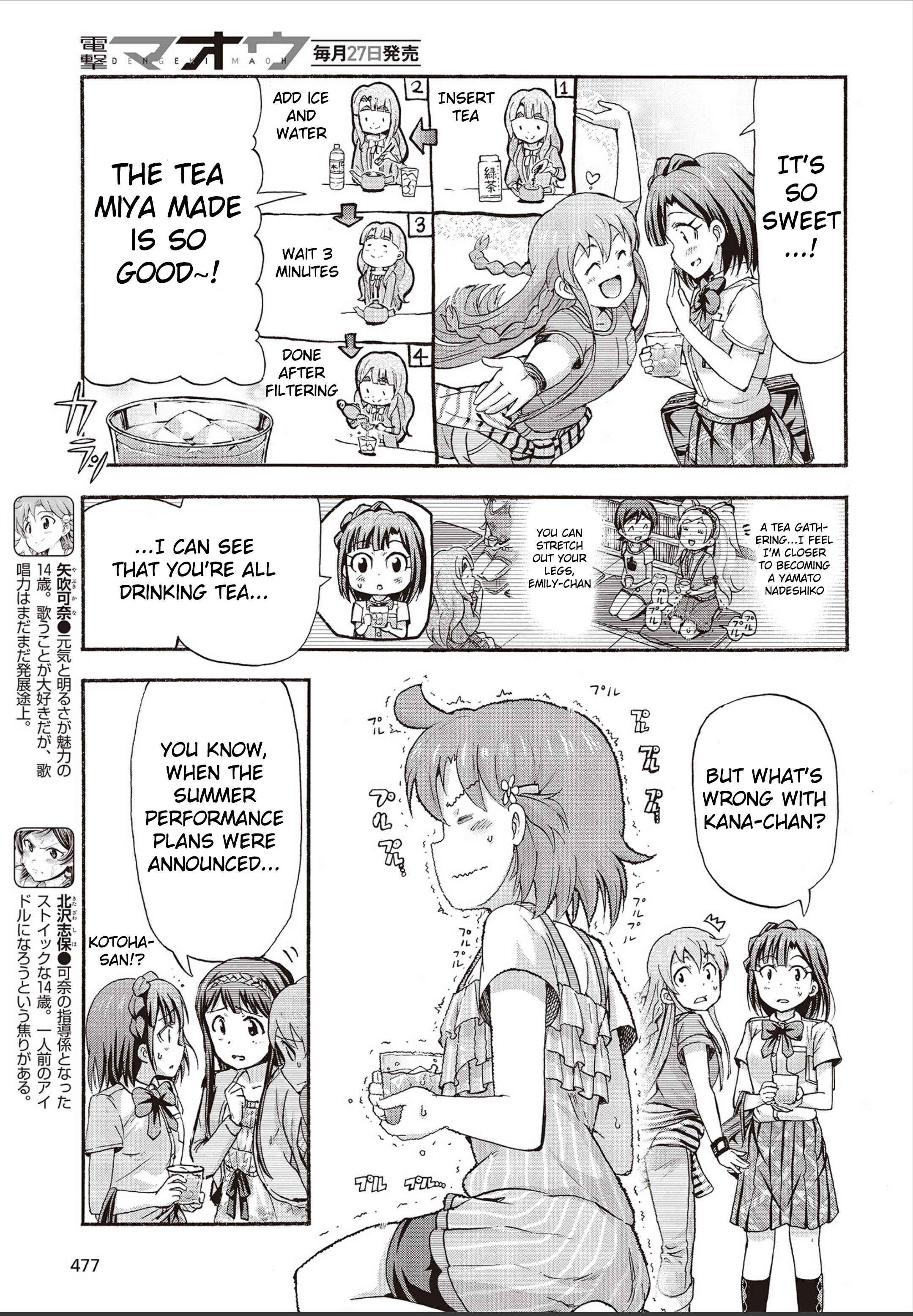 Page 3 Chapter 20 THE iDOLM@STER MILLION LIVE! Blooming Clover