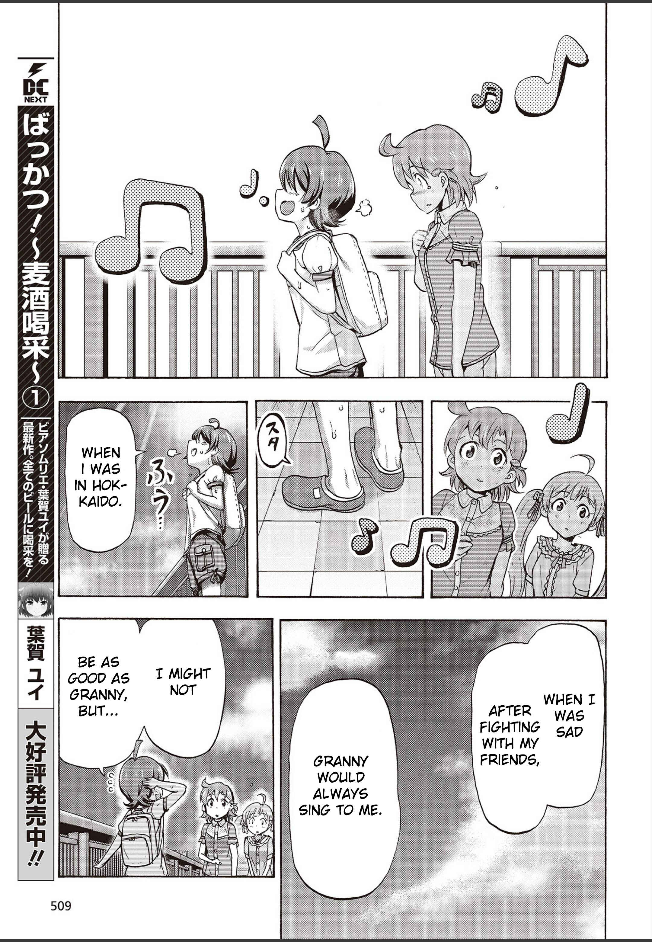 Page 35 Chapter 20 THE iDOLM@STER MILLION LIVE! Blooming Clover