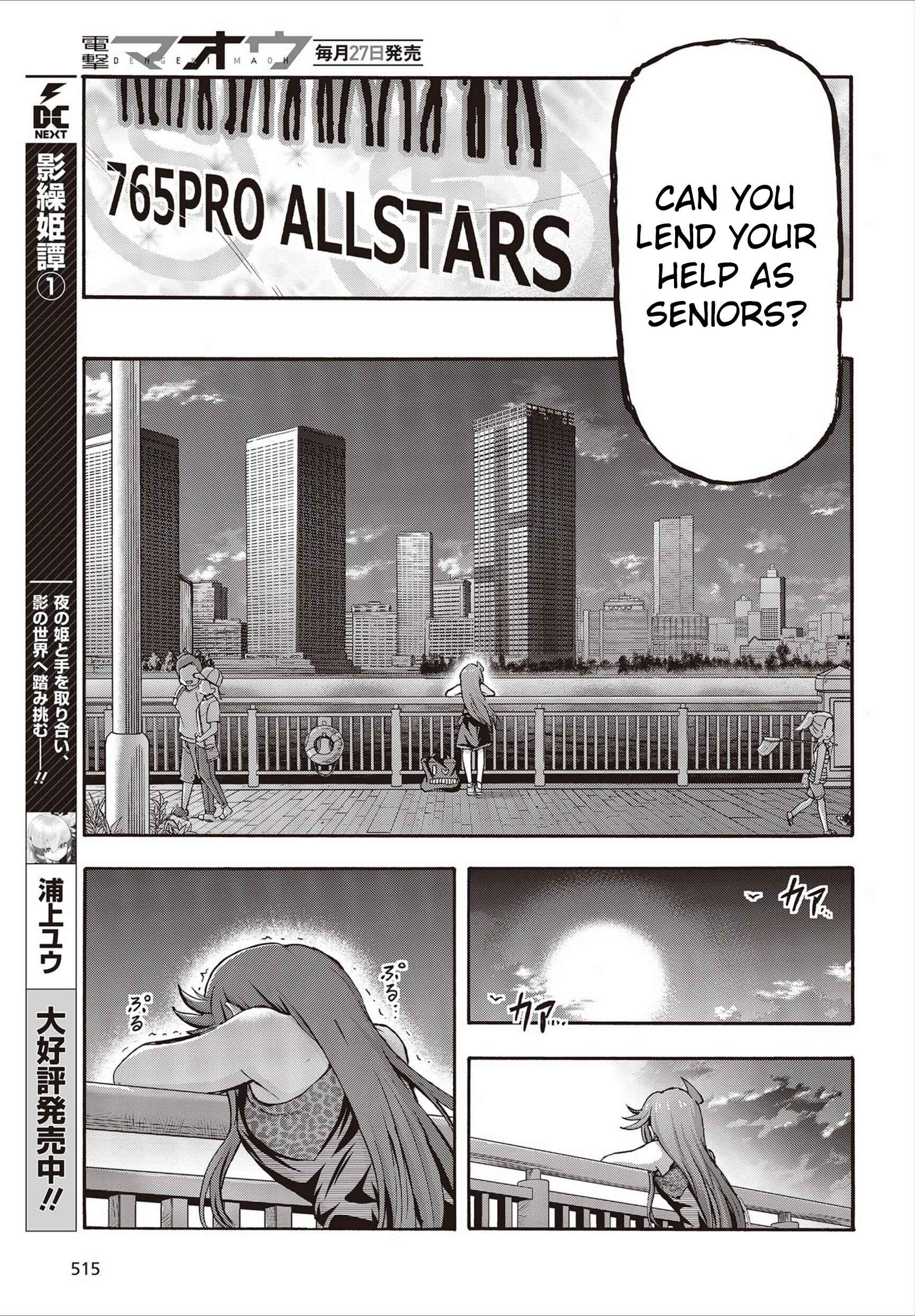 Page 41 Chapter 20 THE iDOLM@STER MILLION LIVE! Blooming Clover