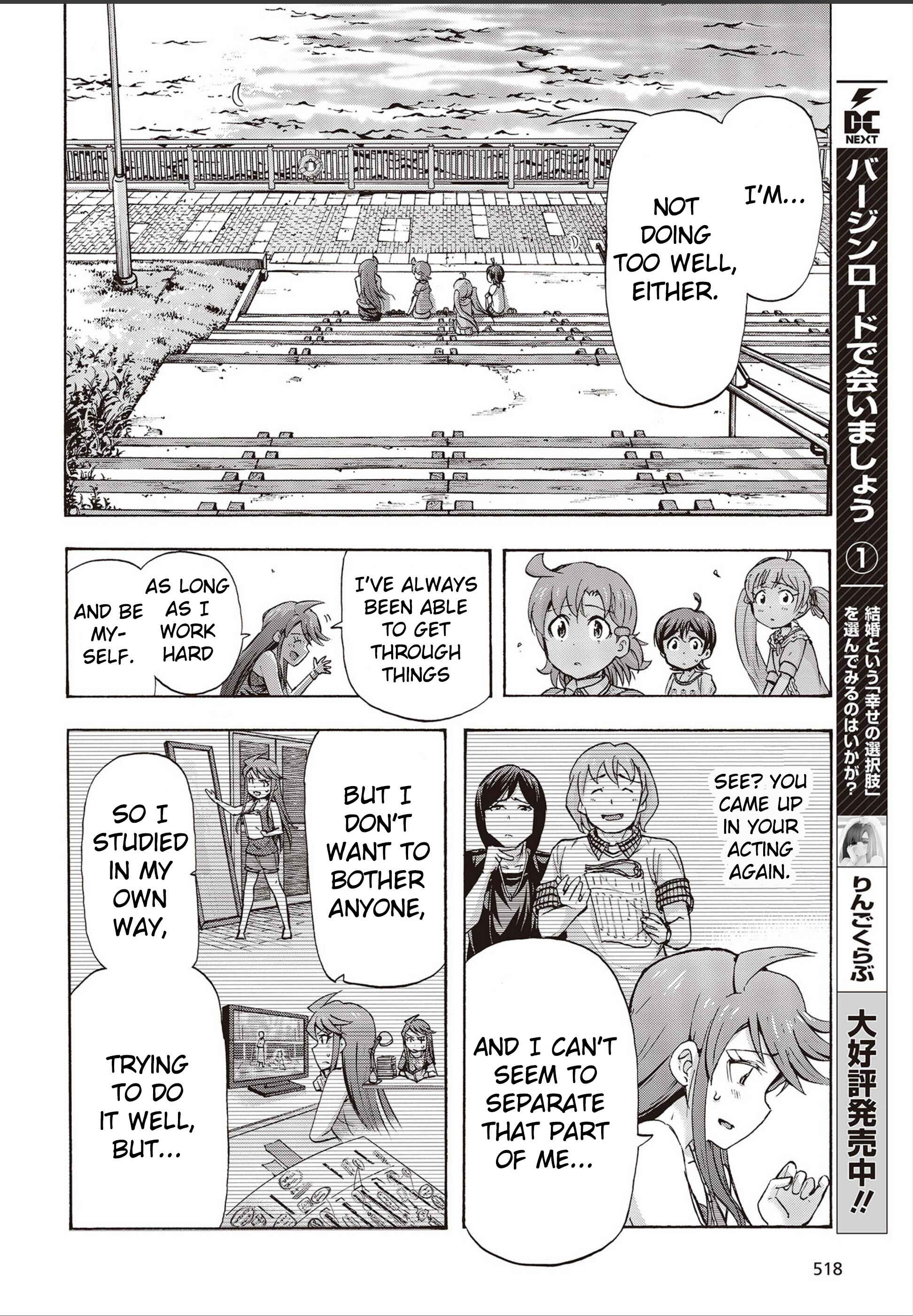 Page 44 Chapter 20 THE iDOLM@STER MILLION LIVE! Blooming Clover