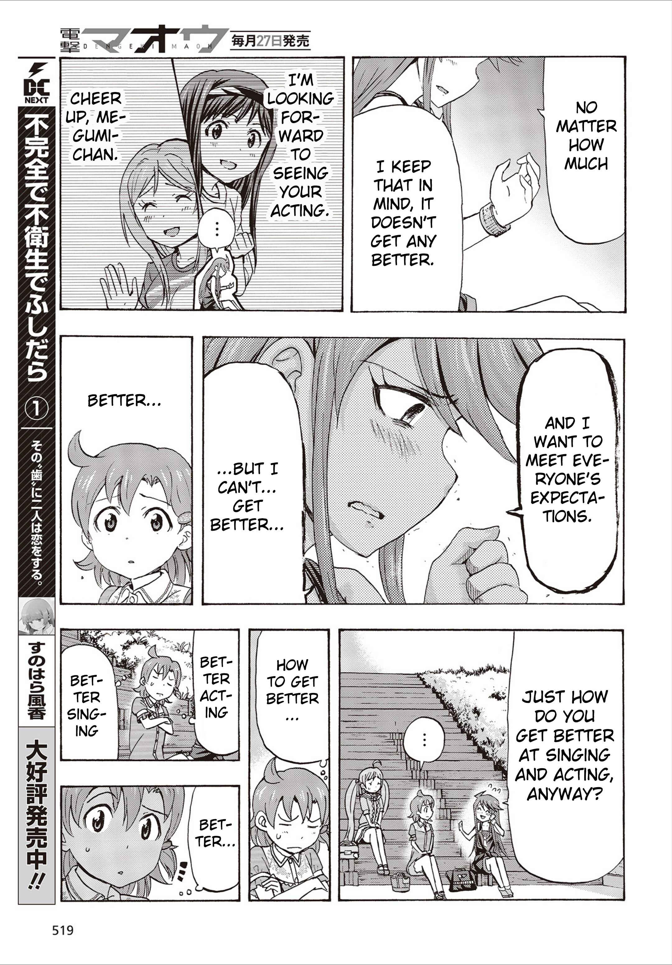 Page 45 Chapter 20 THE iDOLM@STER MILLION LIVE! Blooming Clover