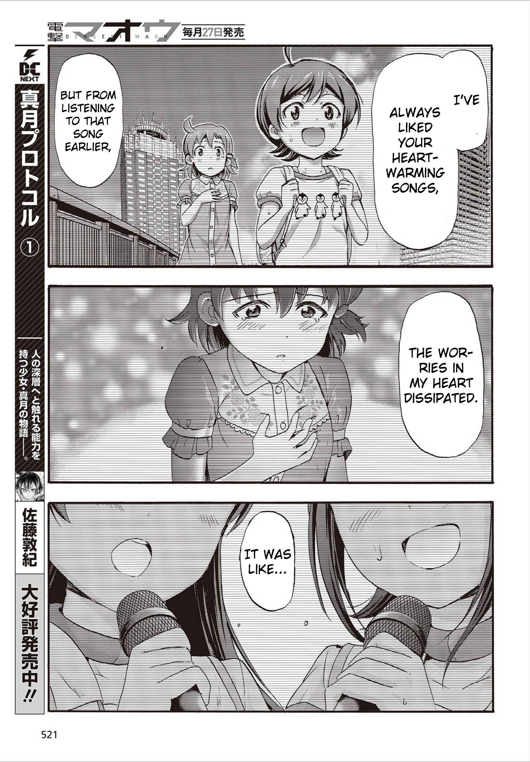 Page 47 Chapter 20 THE iDOLM@STER MILLION LIVE! Blooming Clover