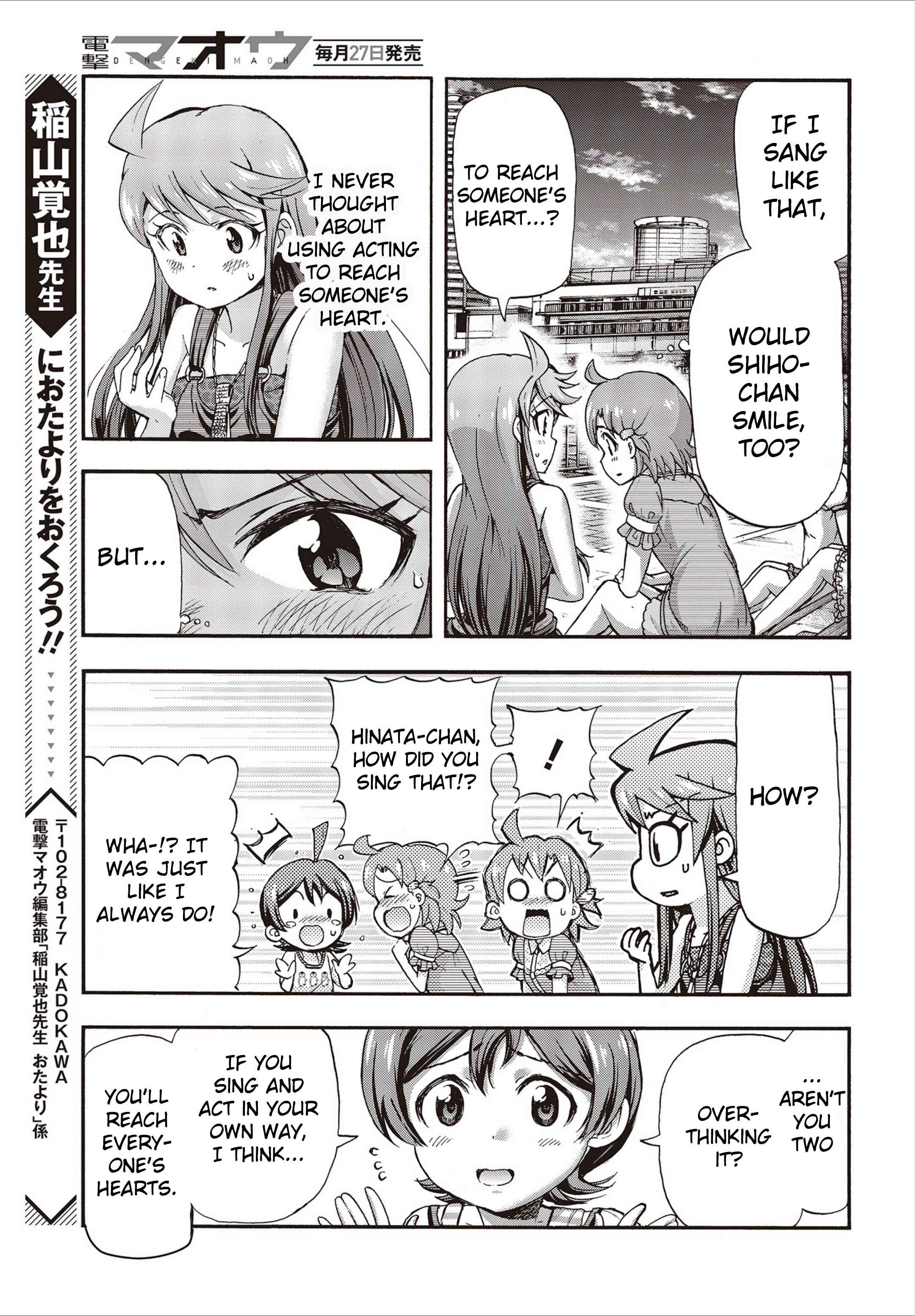 Page 49 Chapter 20 THE iDOLM@STER MILLION LIVE! Blooming Clover