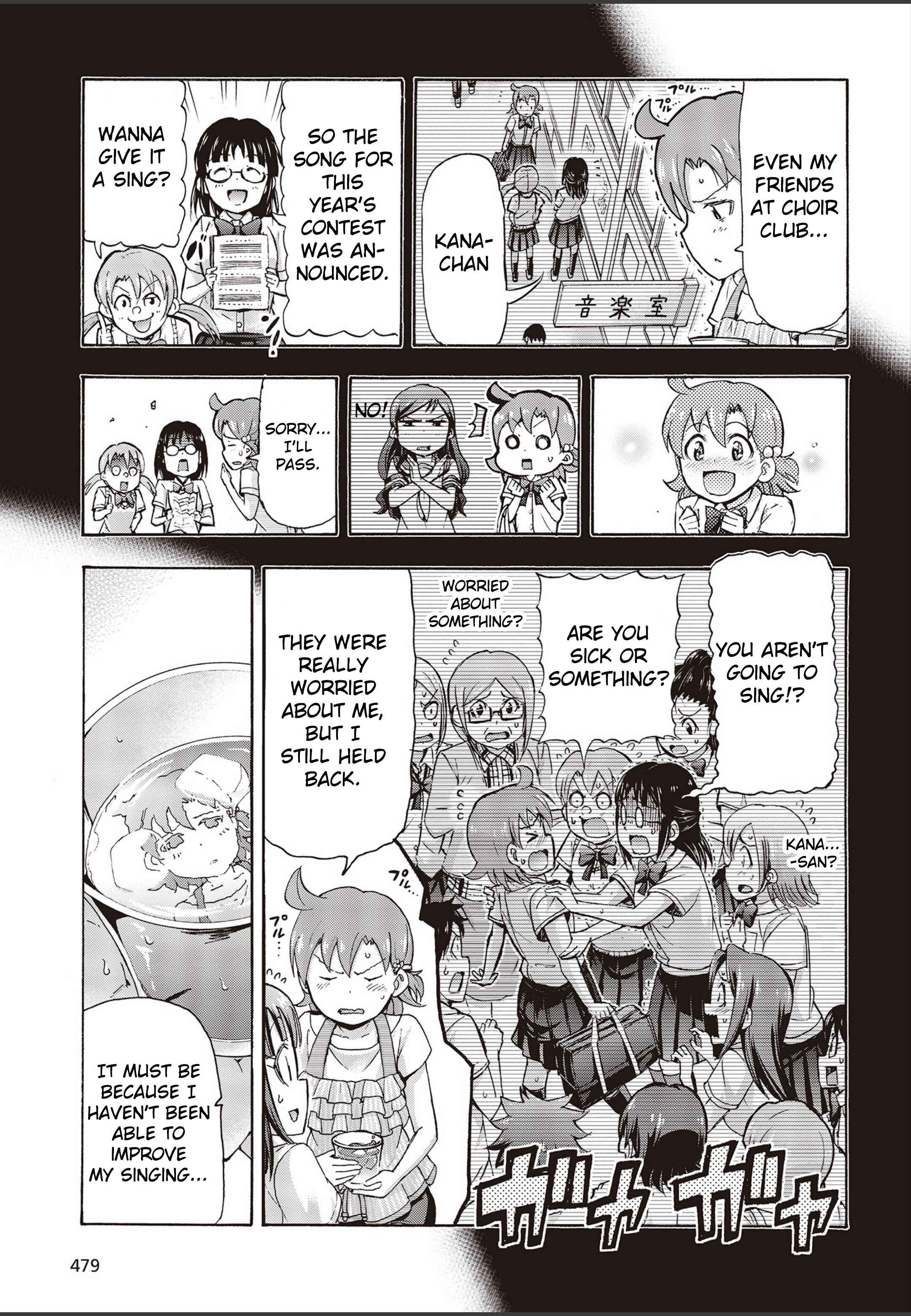 Page 5 Chapter 20 THE iDOLM@STER MILLION LIVE! Blooming Clover