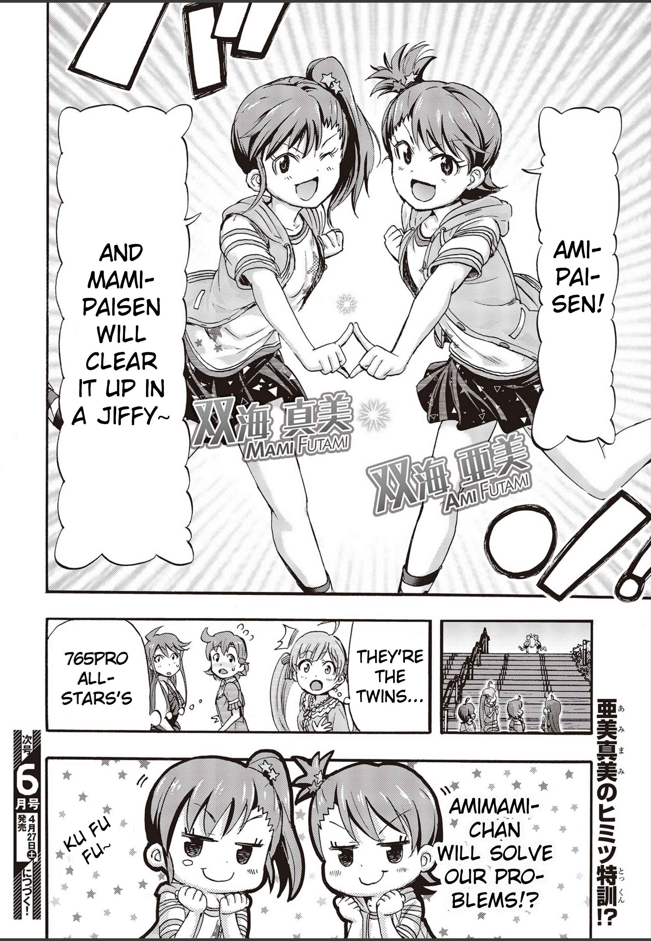 Page 52 Chapter 20 THE iDOLM@STER MILLION LIVE! Blooming Clover