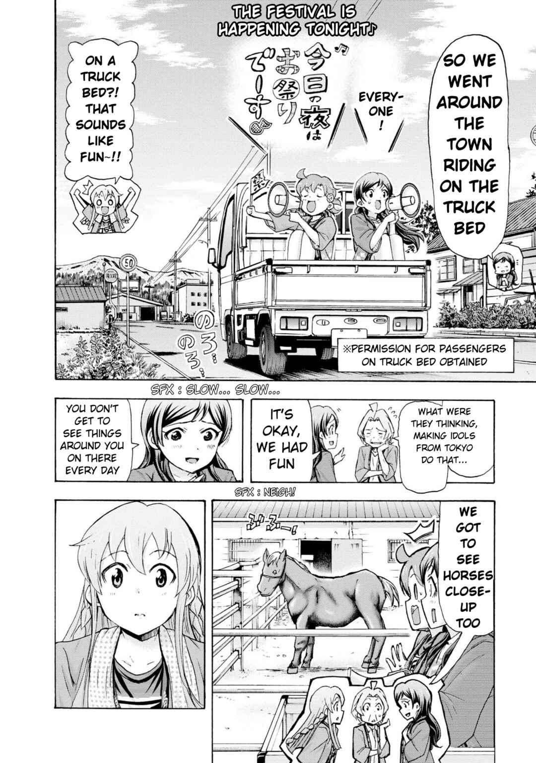 Page 12 Chapter 32 THE iDOLM@STER MILLION LIVE! Blooming Clover
