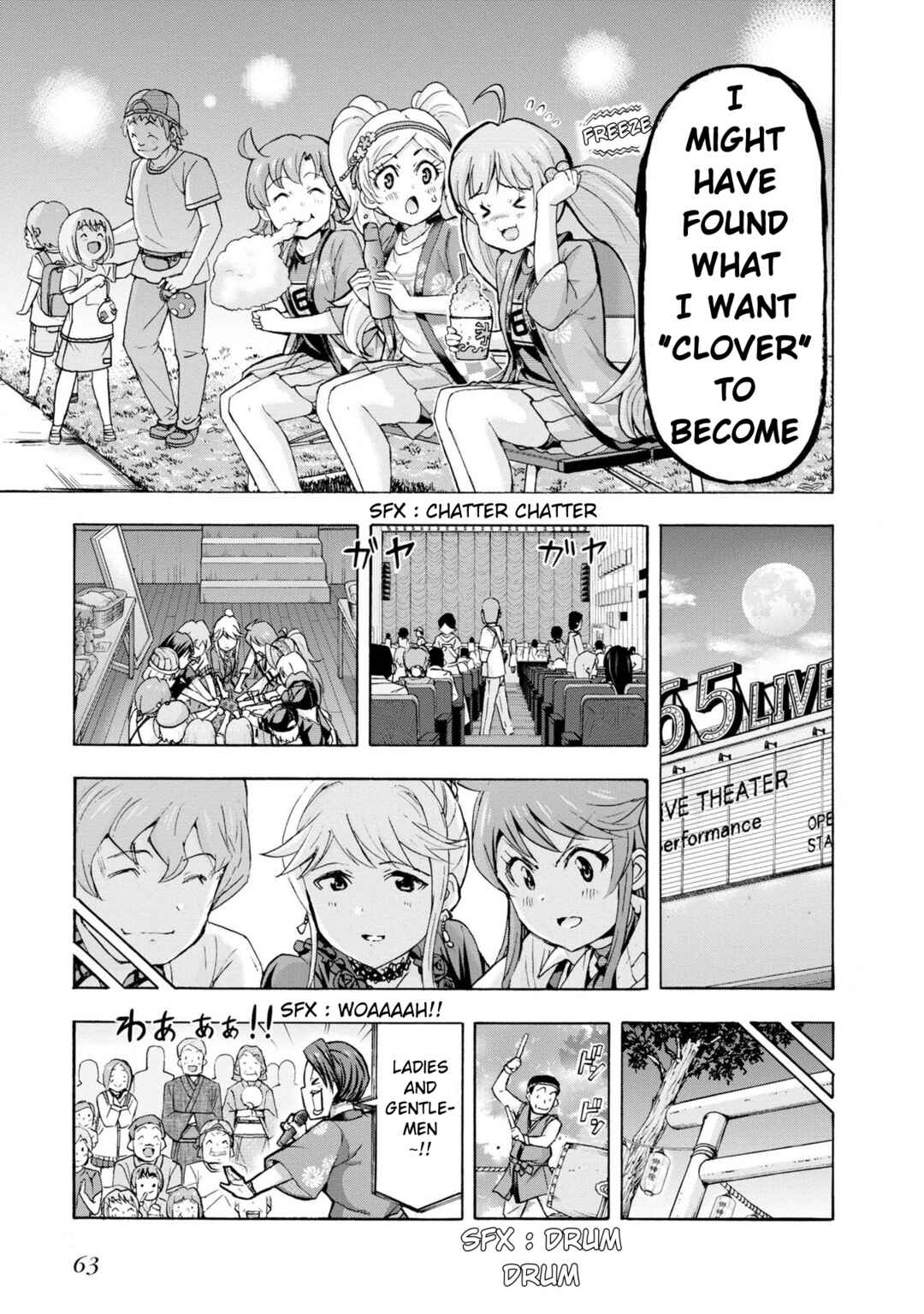 Page 17 Chapter 32 THE iDOLM@STER MILLION LIVE! Blooming Clover