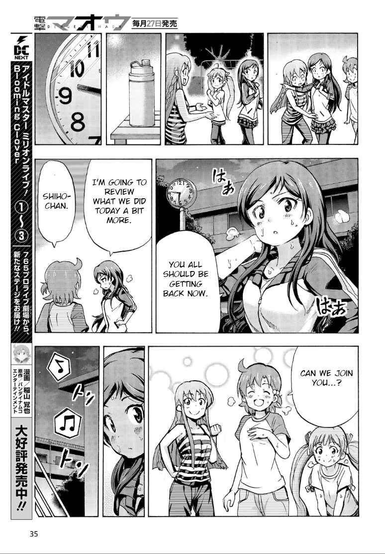 Page 15 Chapter 14 THE iDOLM@STER MILLION LIVE! Blooming Clover