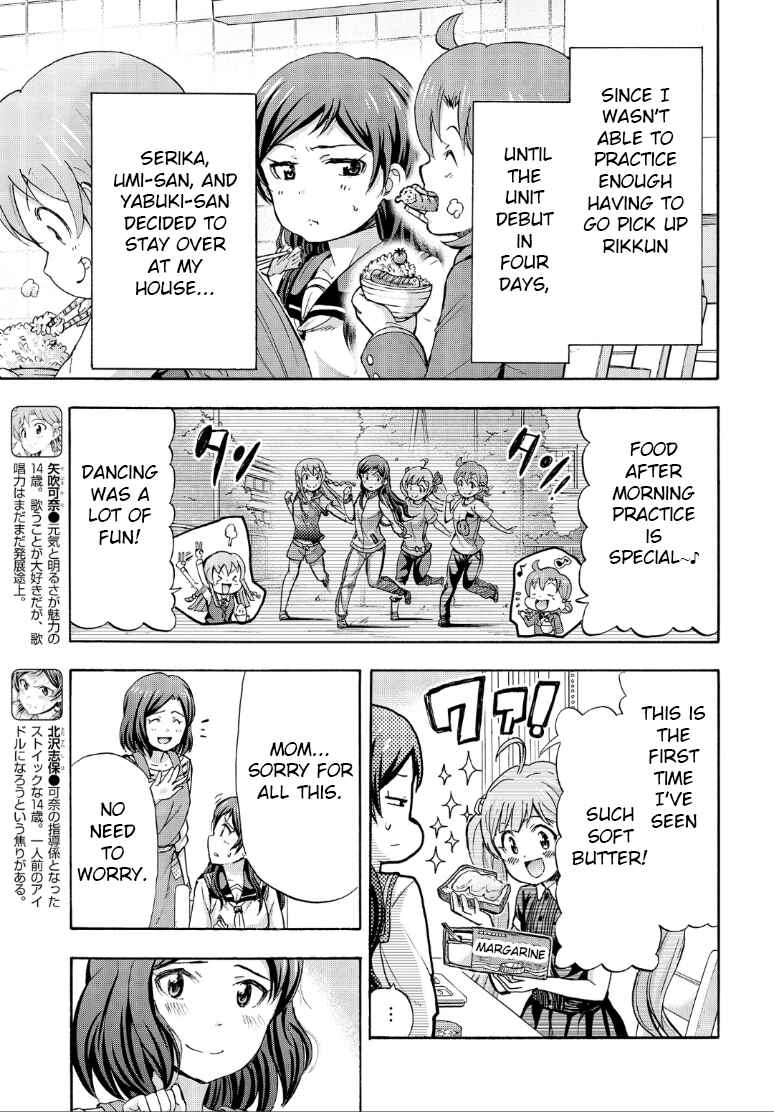 Page 3 Chapter 14 THE iDOLM@STER MILLION LIVE! Blooming Clover