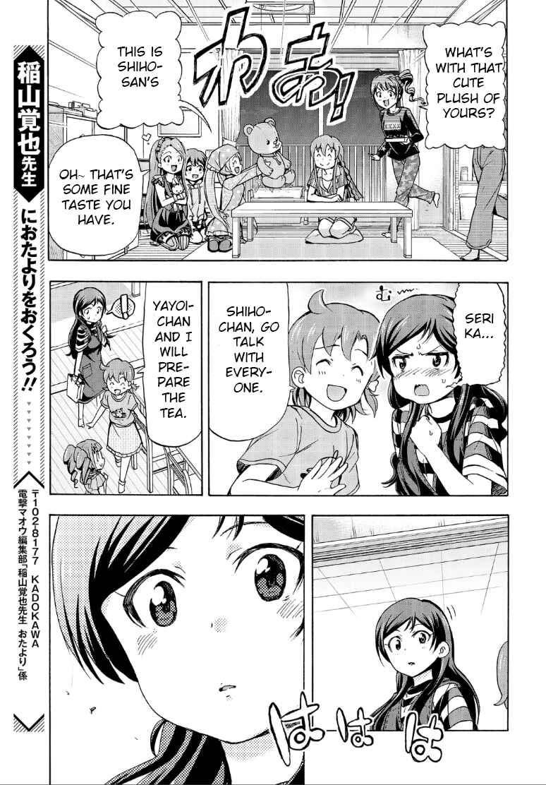 Page 31 Chapter 14 THE iDOLM@STER MILLION LIVE! Blooming Clover