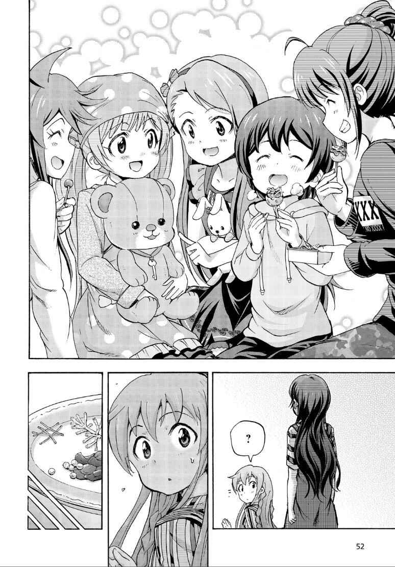 Page 32 Chapter 14 THE iDOLM@STER MILLION LIVE! Blooming Clover