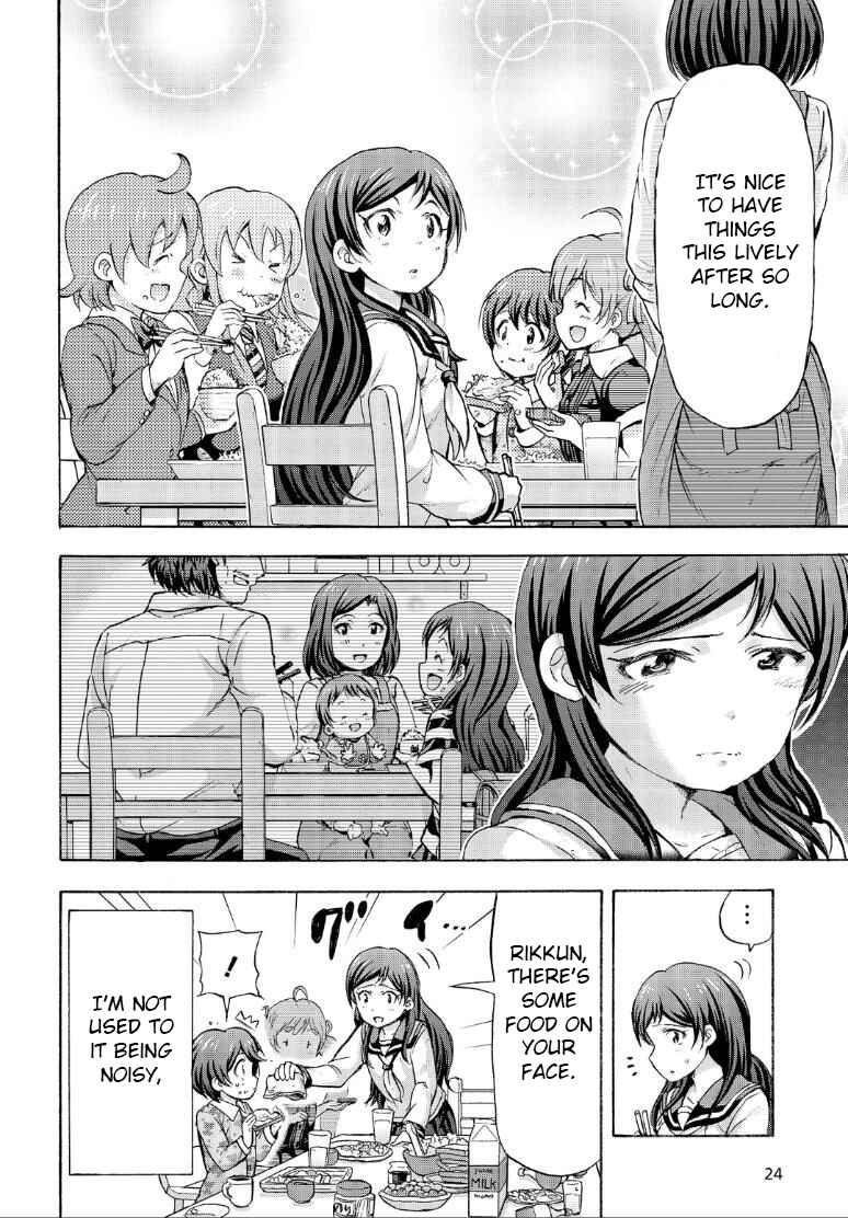 Page 4 Chapter 14 THE iDOLM@STER MILLION LIVE! Blooming Clover