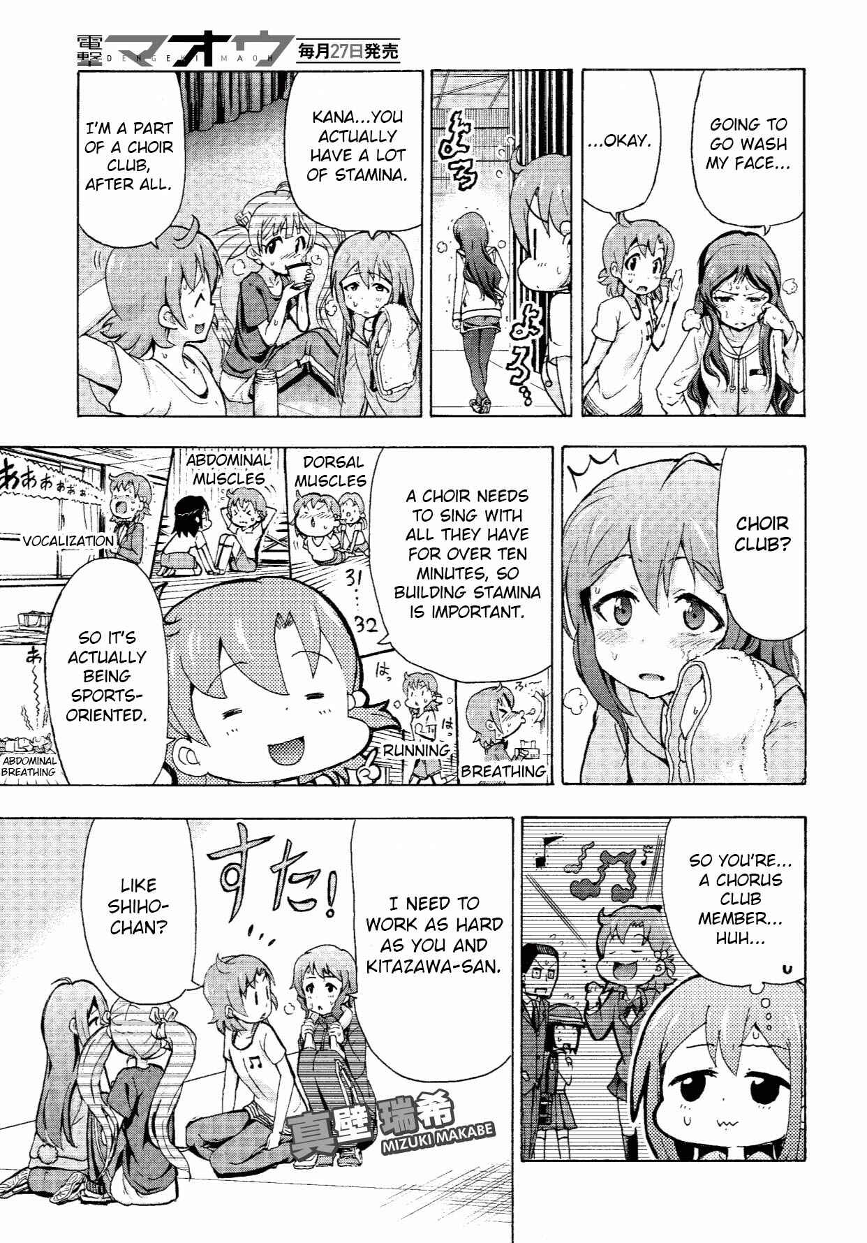 Page 13 Chapter 2 THE iDOLM@STER MILLION LIVE! Blooming Clover