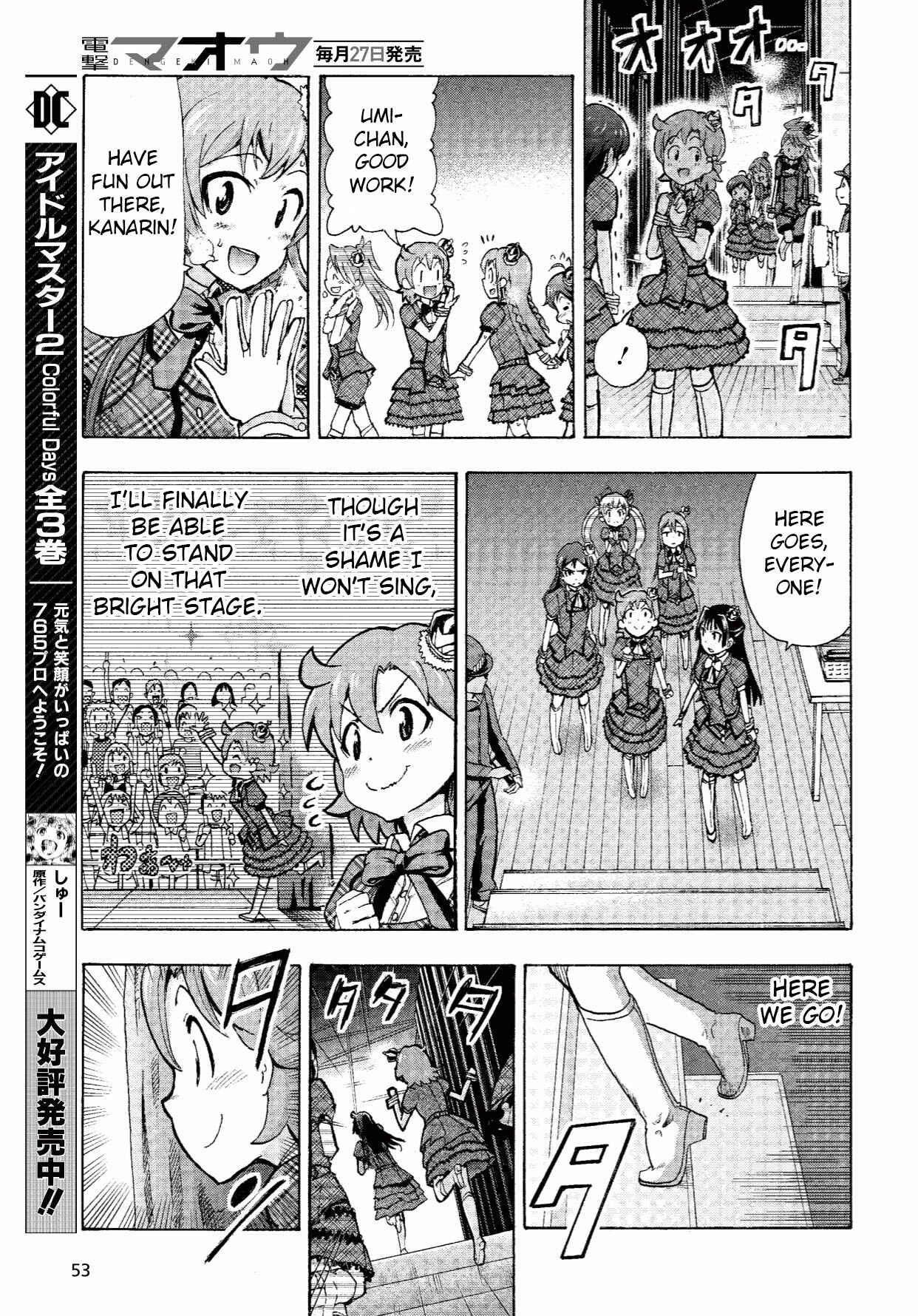 Page 25 Chapter 2 THE iDOLM@STER MILLION LIVE! Blooming Clover